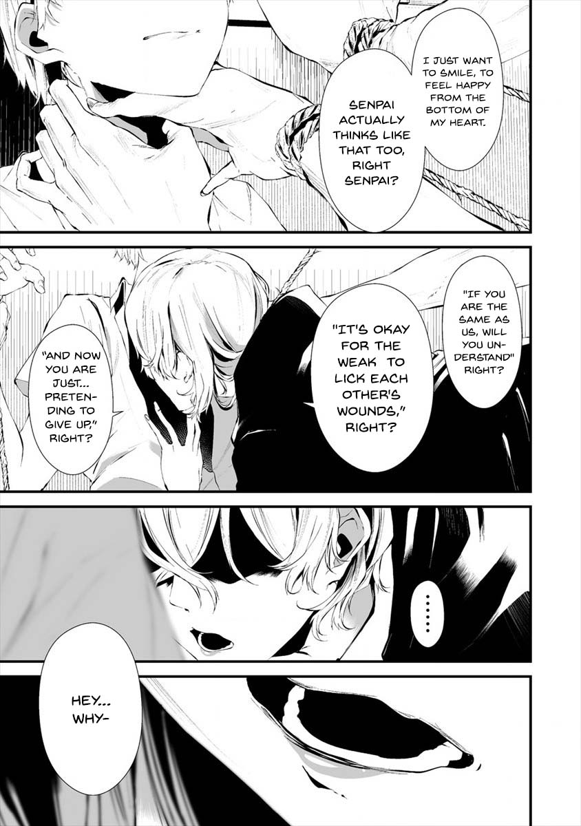 Hachigatsu Kokonoka Boku wa Kimi ni Kuwareru. Chapter 14 page 19 - Chapter 14
