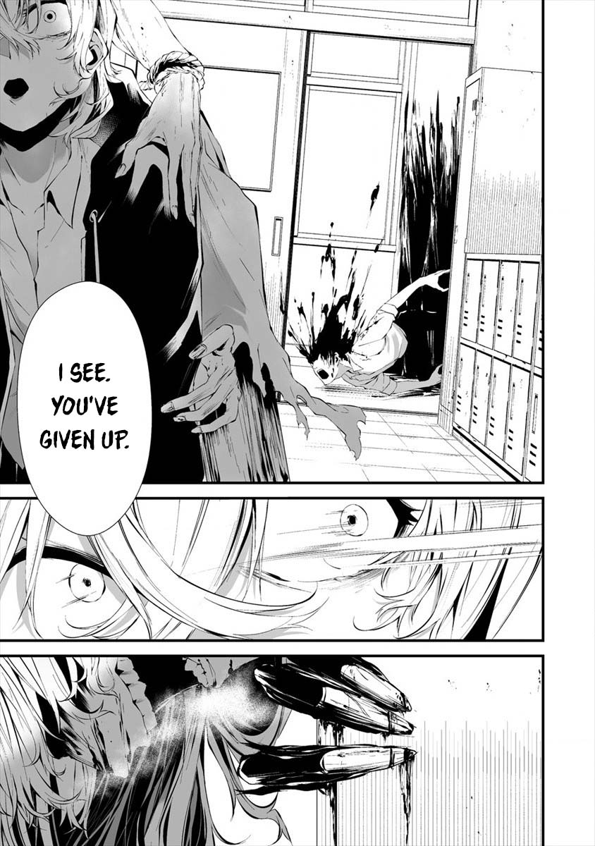 Hachigatsu Kokonoka Boku wa Kimi ni Kuwareru. Chapter 14 page 21 - Chapter 14