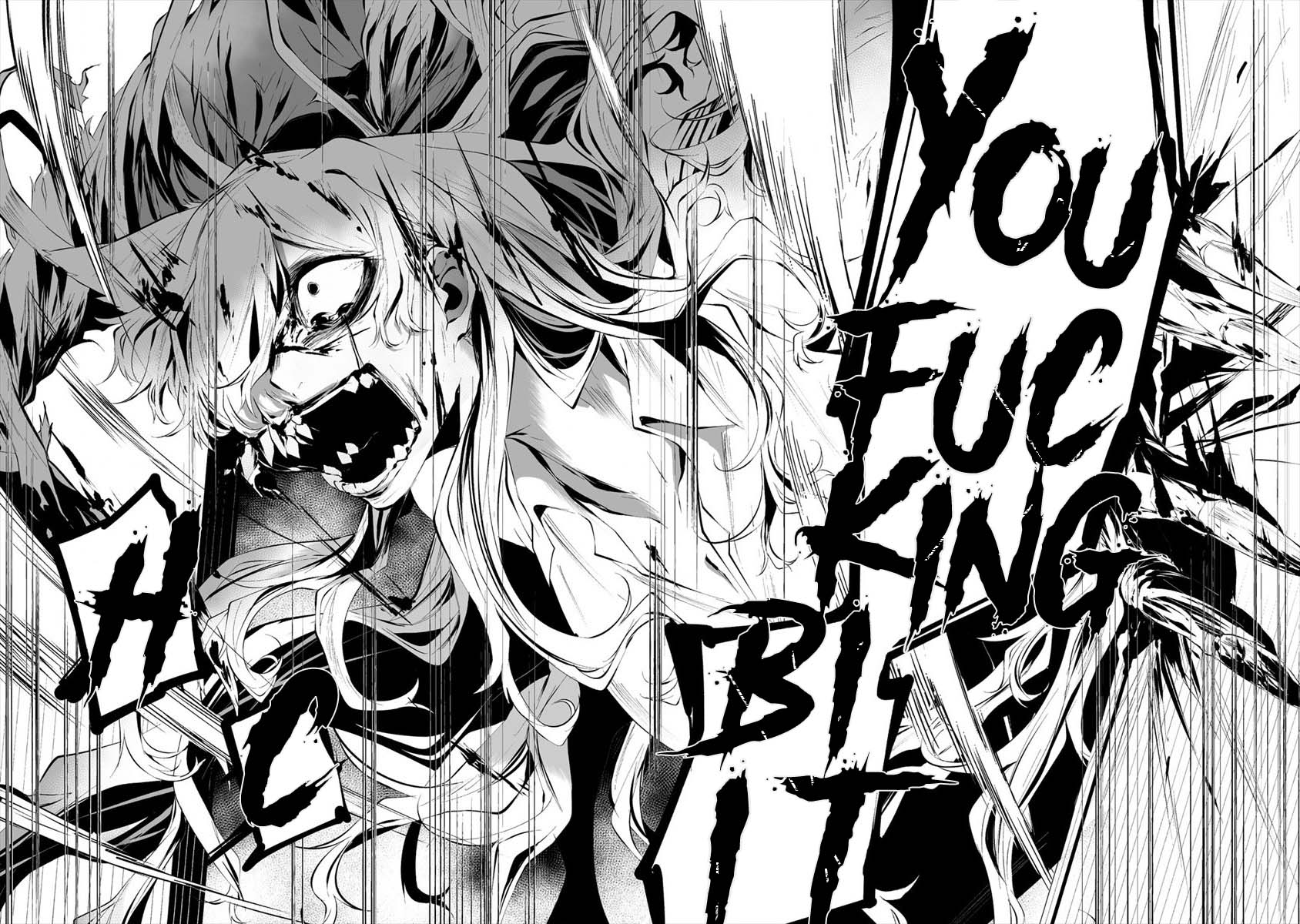 Hachigatsu Kokonoka Boku wa Kimi ni Kuwareru. Chapter 14 page 22 - Chapter 14
