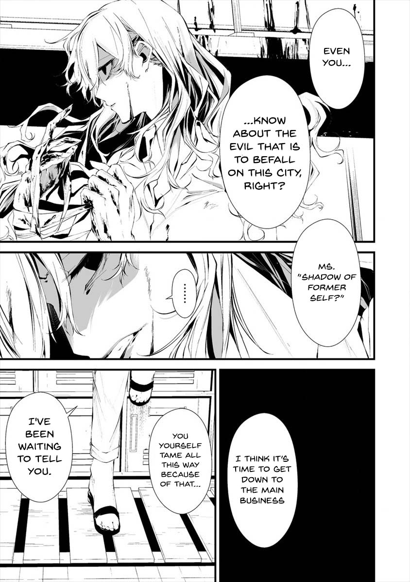 Hachigatsu Kokonoka Boku wa Kimi ni Kuwareru. Chapter 14 page 5 - Chapter 14