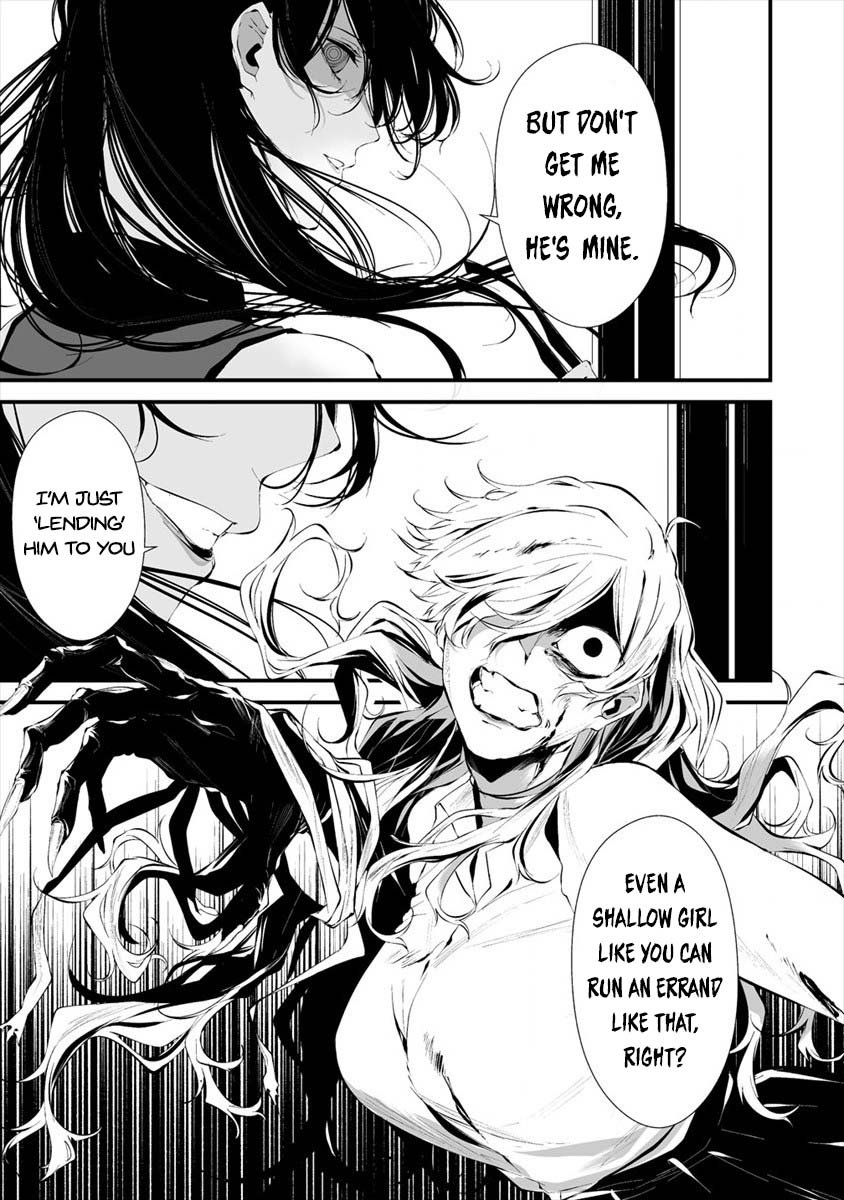 Hachigatsu Kokonoka Boku wa Kimi ni Kuwareru. Chapter 14 page 7 - Chapter 14