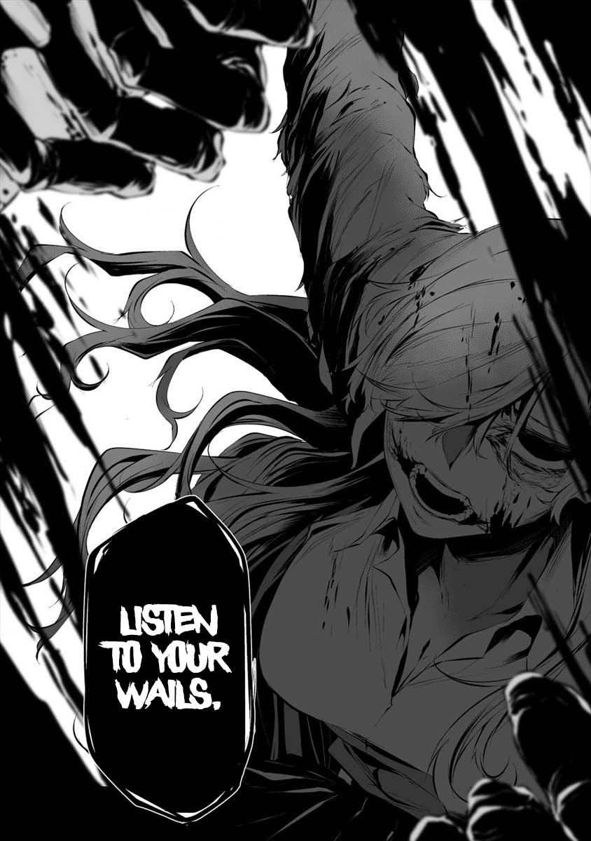 Hachigatsu Kokonoka Boku wa Kimi ni Kuwareru. Chapter 15 page 10 - Chapter 15