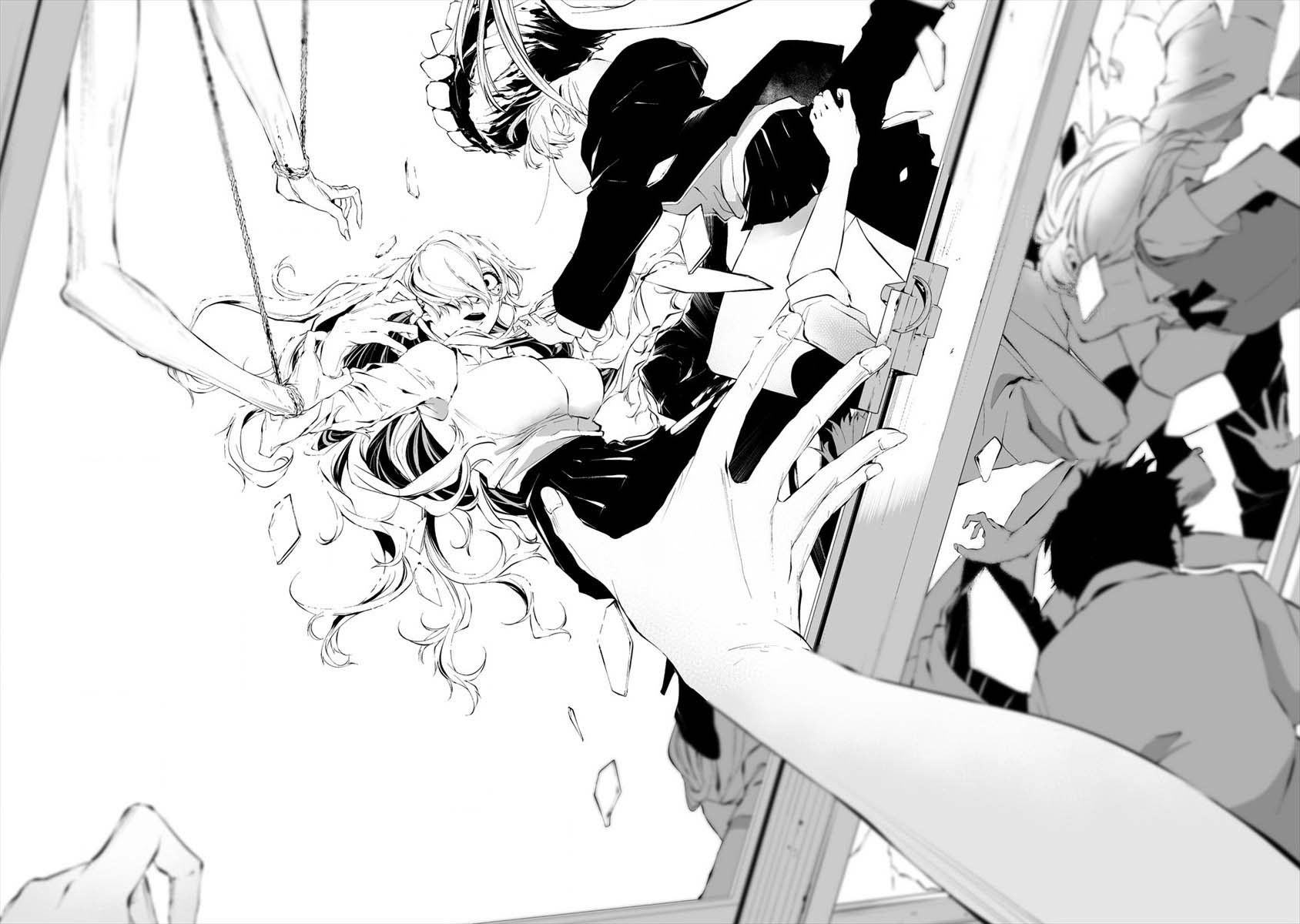 Hachigatsu Kokonoka Boku wa Kimi ni Kuwareru. Chapter 15 page 18 - Chapter 15