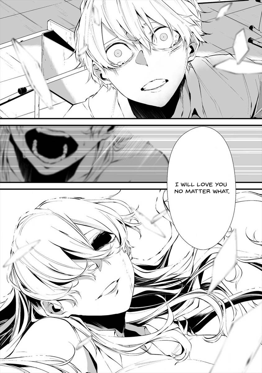 Hachigatsu Kokonoka Boku wa Kimi ni Kuwareru. Chapter 15 page 19 - Chapter 15