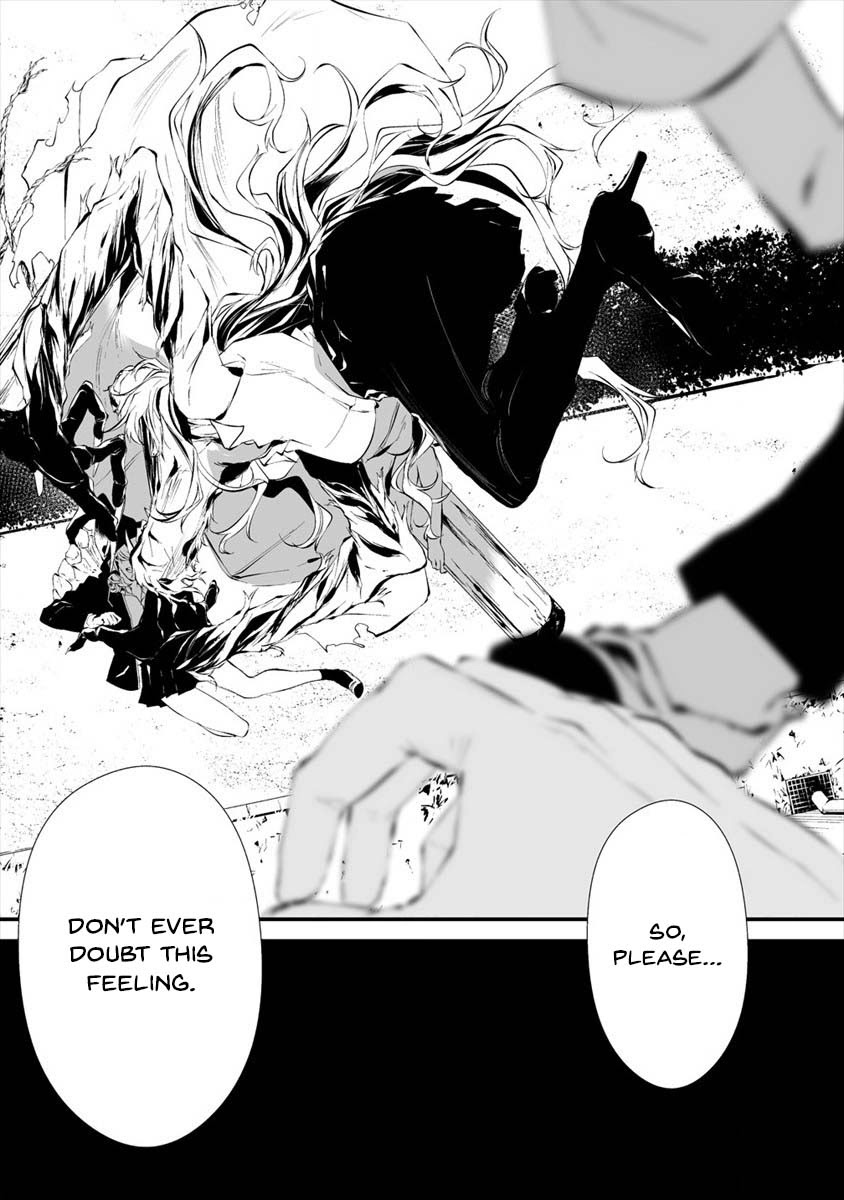 Hachigatsu Kokonoka Boku wa Kimi ni Kuwareru. Chapter 15 page 20 - Chapter 15