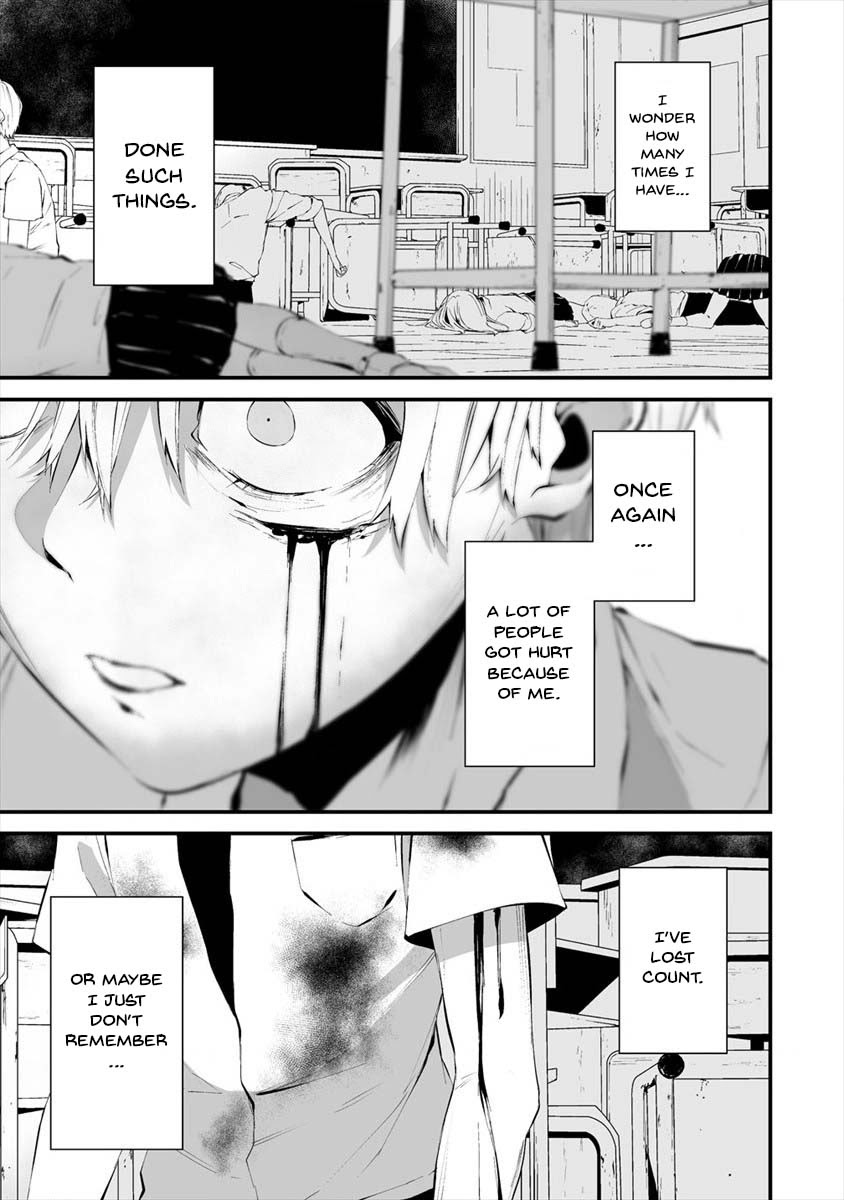 Hachigatsu Kokonoka Boku wa Kimi ni Kuwareru. Chapter 15 page 22 - Chapter 15