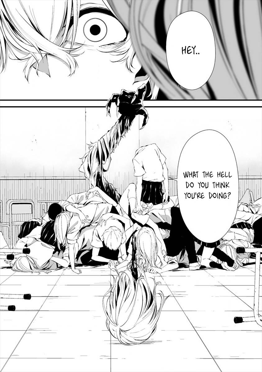 Hachigatsu Kokonoka Boku wa Kimi ni Kuwareru. Chapter 15 page 6 - Chapter 15