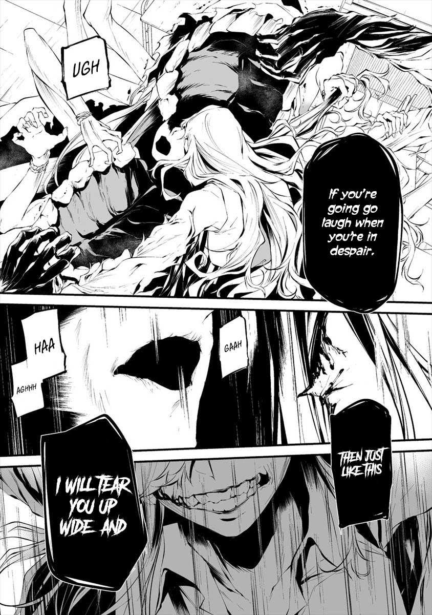 Hachigatsu Kokonoka Boku wa Kimi ni Kuwareru. Chapter 15 page 9 - Chapter 15