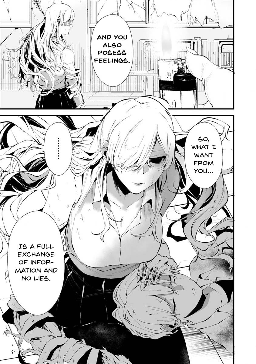 Hachigatsu Kokonoka Boku wa Kimi ni Kuwareru. Chapter 16 page 17 - Chapter 16