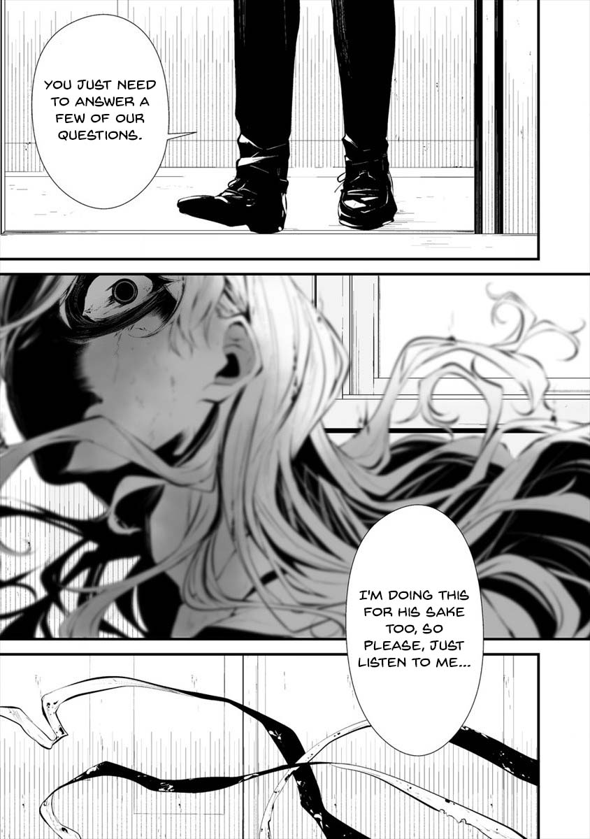 Hachigatsu Kokonoka Boku wa Kimi ni Kuwareru. Chapter 16 page 7 - Chapter 16