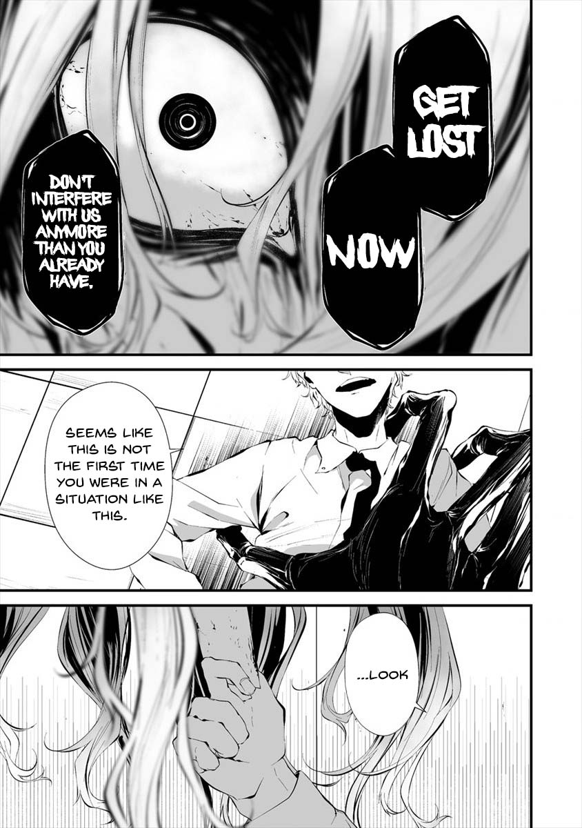 Hachigatsu Kokonoka Boku wa Kimi ni Kuwareru. Chapter 16 page 9 - Chapter 16