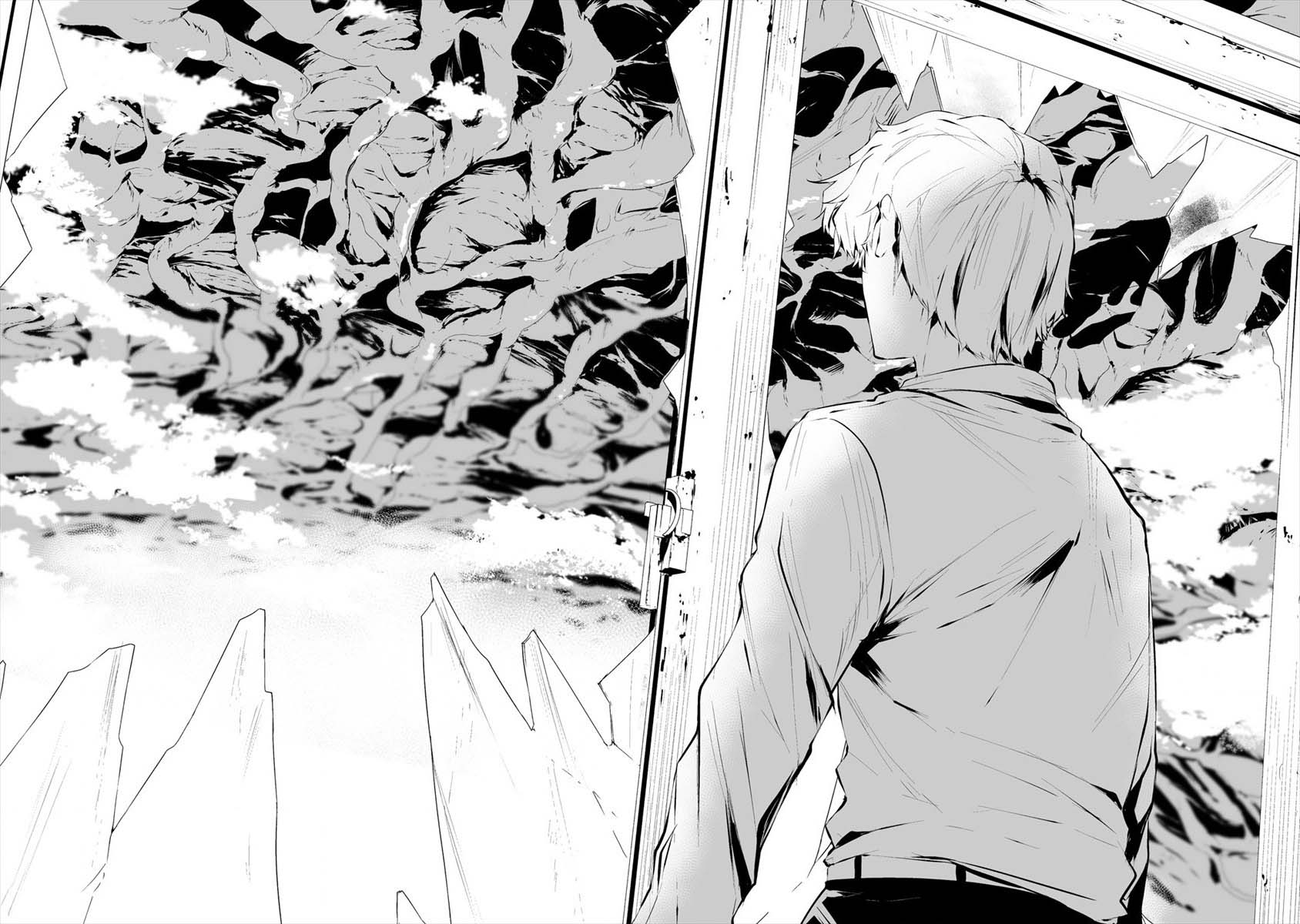 Hachigatsu Kokonoka Boku wa Kimi ni Kuwareru. Chapter 17 page 13 - Chapter 17