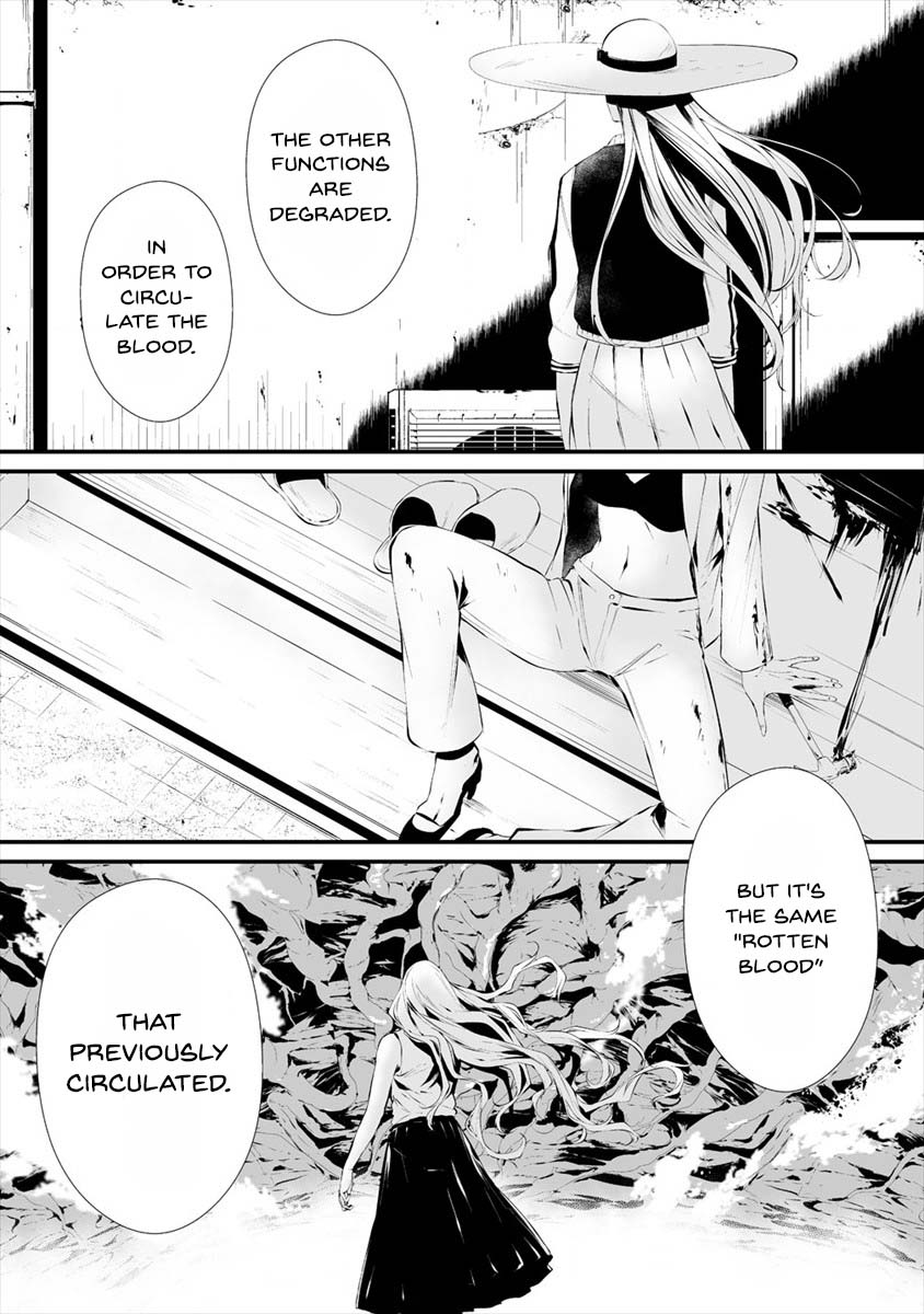 Hachigatsu Kokonoka Boku wa Kimi ni Kuwareru. Chapter 17 page 15 - Chapter 17