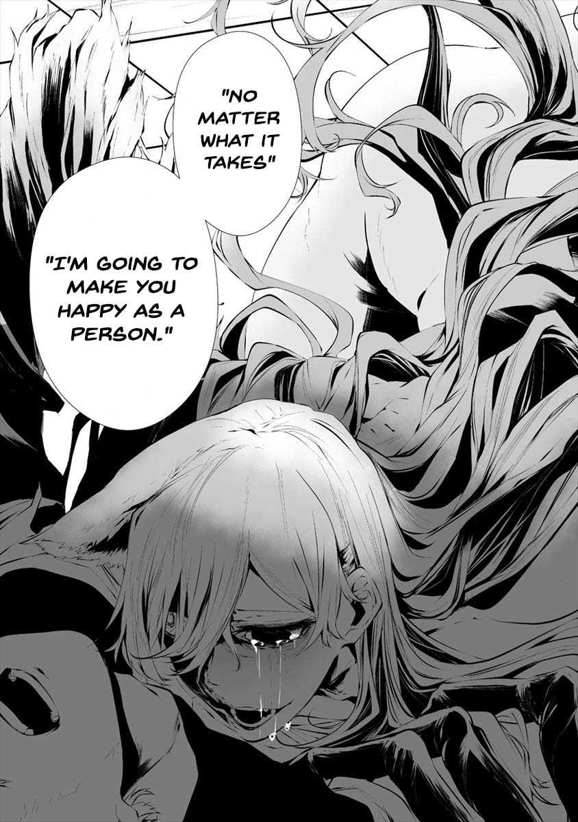 Hachigatsu Kokonoka Boku wa Kimi ni Kuwareru. Chapter 17 page 18 - Chapter 17