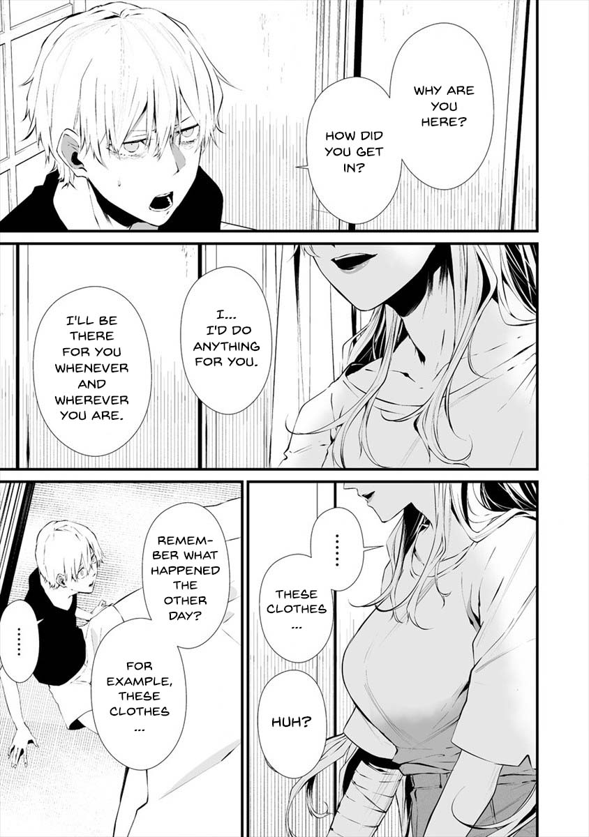 Hachigatsu Kokonoka Boku wa Kimi ni Kuwareru. Chapter 17 page 21 - Chapter 17