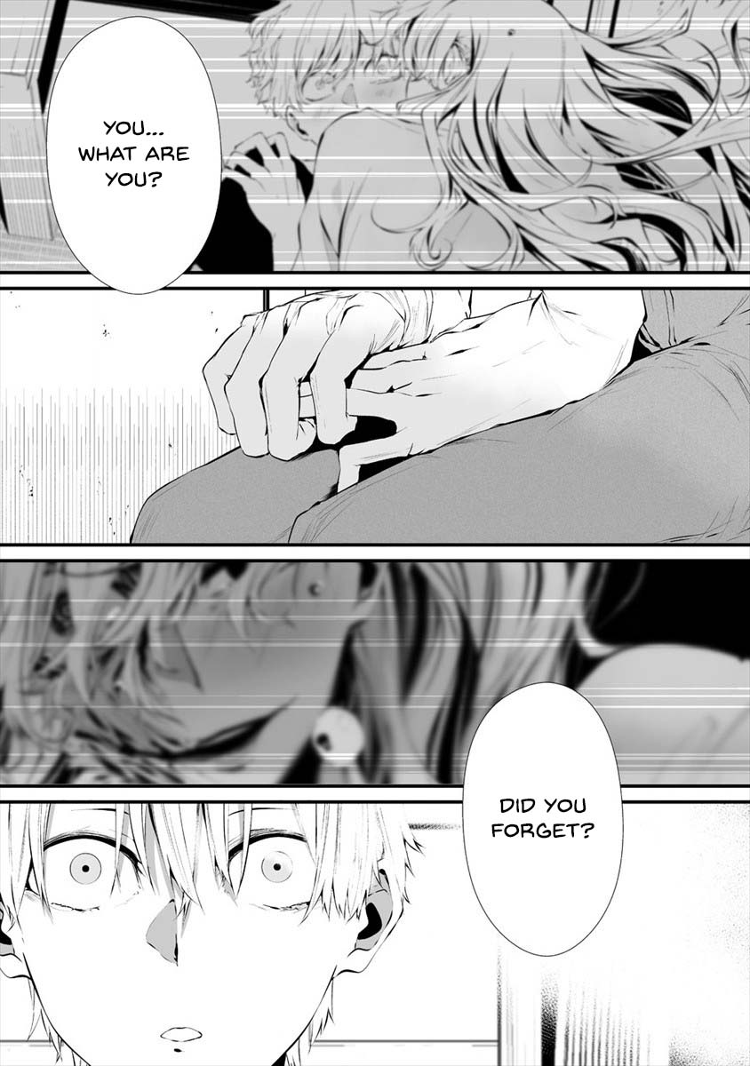 Hachigatsu Kokonoka Boku wa Kimi ni Kuwareru. Chapter 17 page 23 - Chapter 17