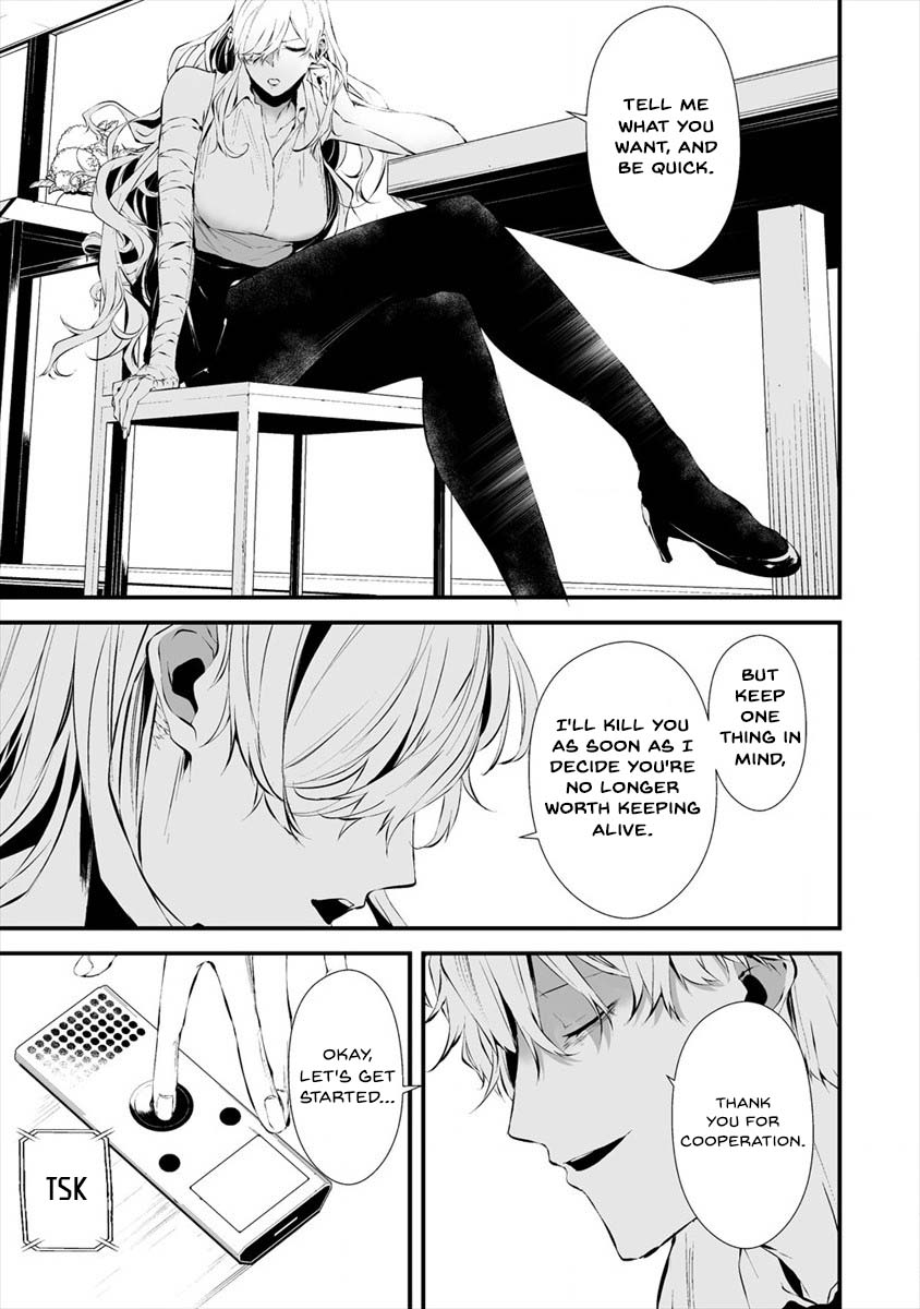 Hachigatsu Kokonoka Boku wa Kimi ni Kuwareru. Chapter 18 page 10 - Chapter 18