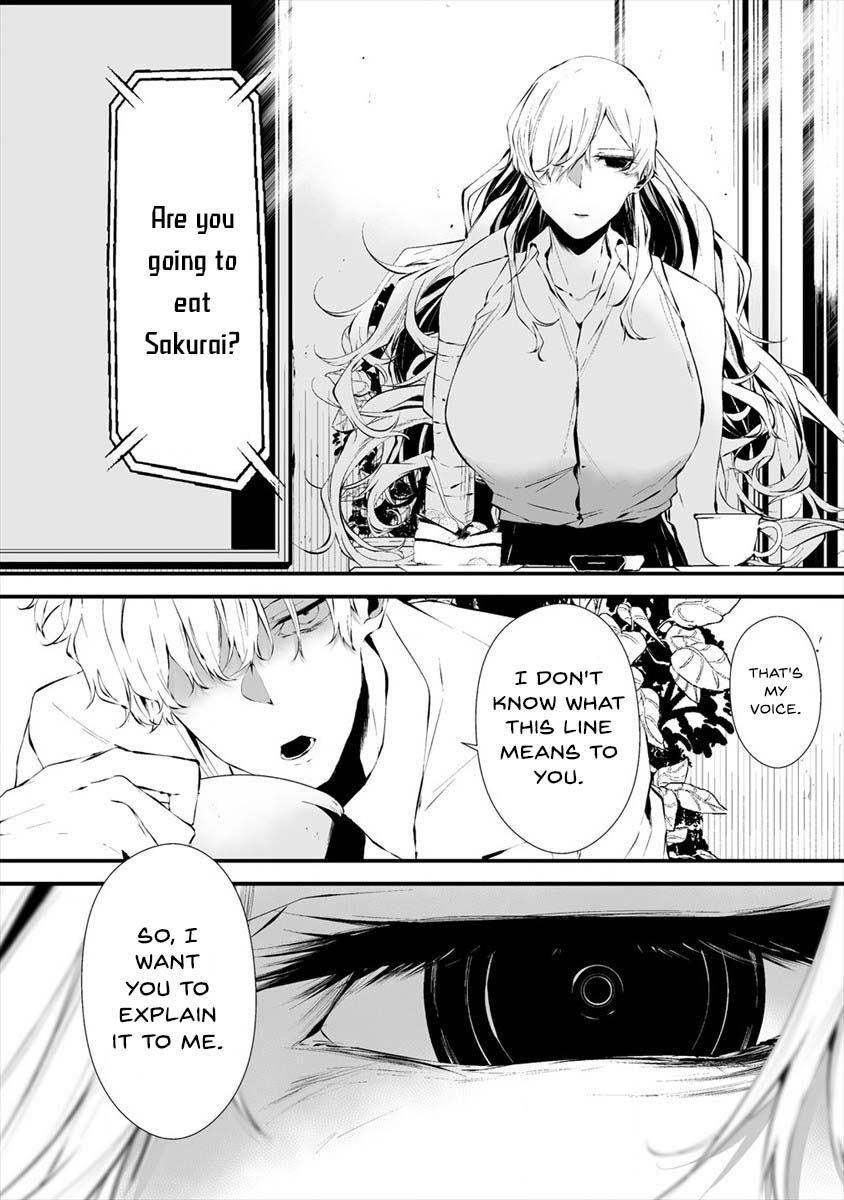 Hachigatsu Kokonoka Boku wa Kimi ni Kuwareru. Chapter 18 page 11 - Chapter 18