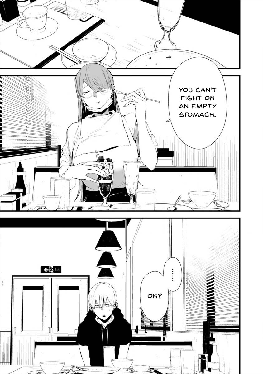 Hachigatsu Kokonoka Boku wa Kimi ni Kuwareru. Chapter 18 page 12 - Chapter 18