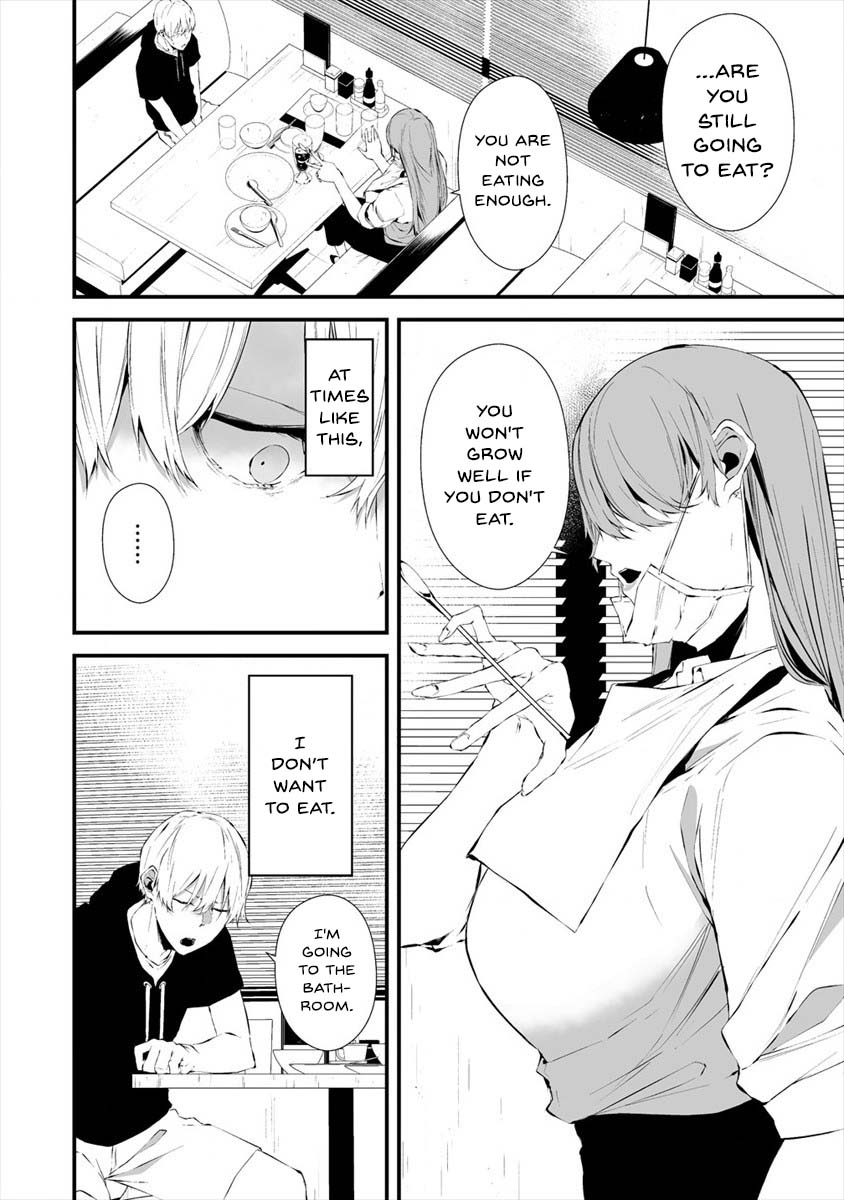 Hachigatsu Kokonoka Boku wa Kimi ni Kuwareru. Chapter 18 page 13 - Chapter 18