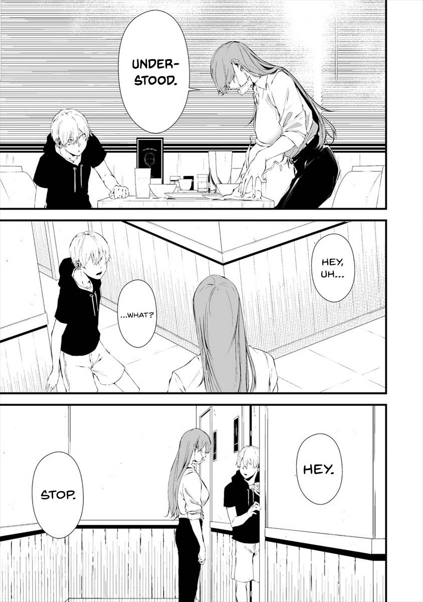 Hachigatsu Kokonoka Boku wa Kimi ni Kuwareru. Chapter 18 page 14 - Chapter 18