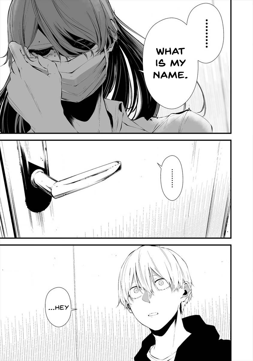 Hachigatsu Kokonoka Boku wa Kimi ni Kuwareru. Chapter 18 page 18 - Chapter 18