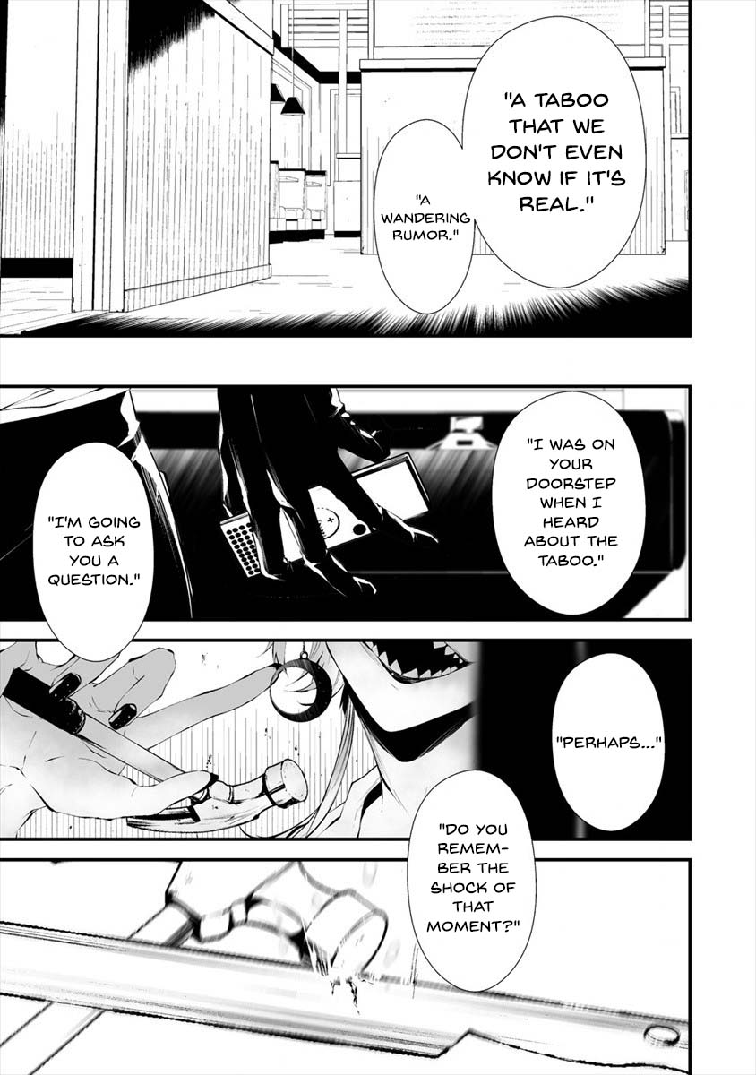 Hachigatsu Kokonoka Boku wa Kimi ni Kuwareru. Chapter 18 page 20 - Chapter 18