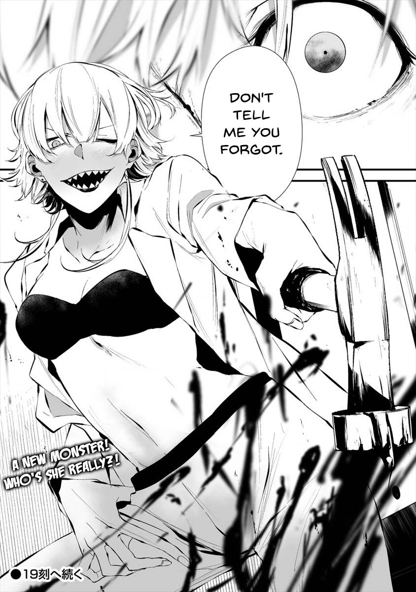 Hachigatsu Kokonoka Boku wa Kimi ni Kuwareru. Chapter 18 page 22 - Chapter 18