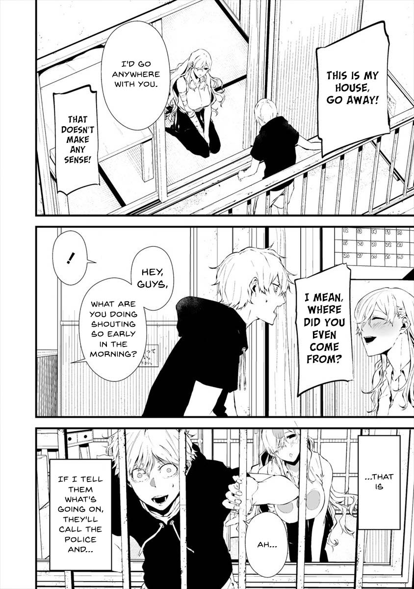 Hachigatsu Kokonoka Boku wa Kimi ni Kuwareru. Chapter 18 page 5 - Chapter 18