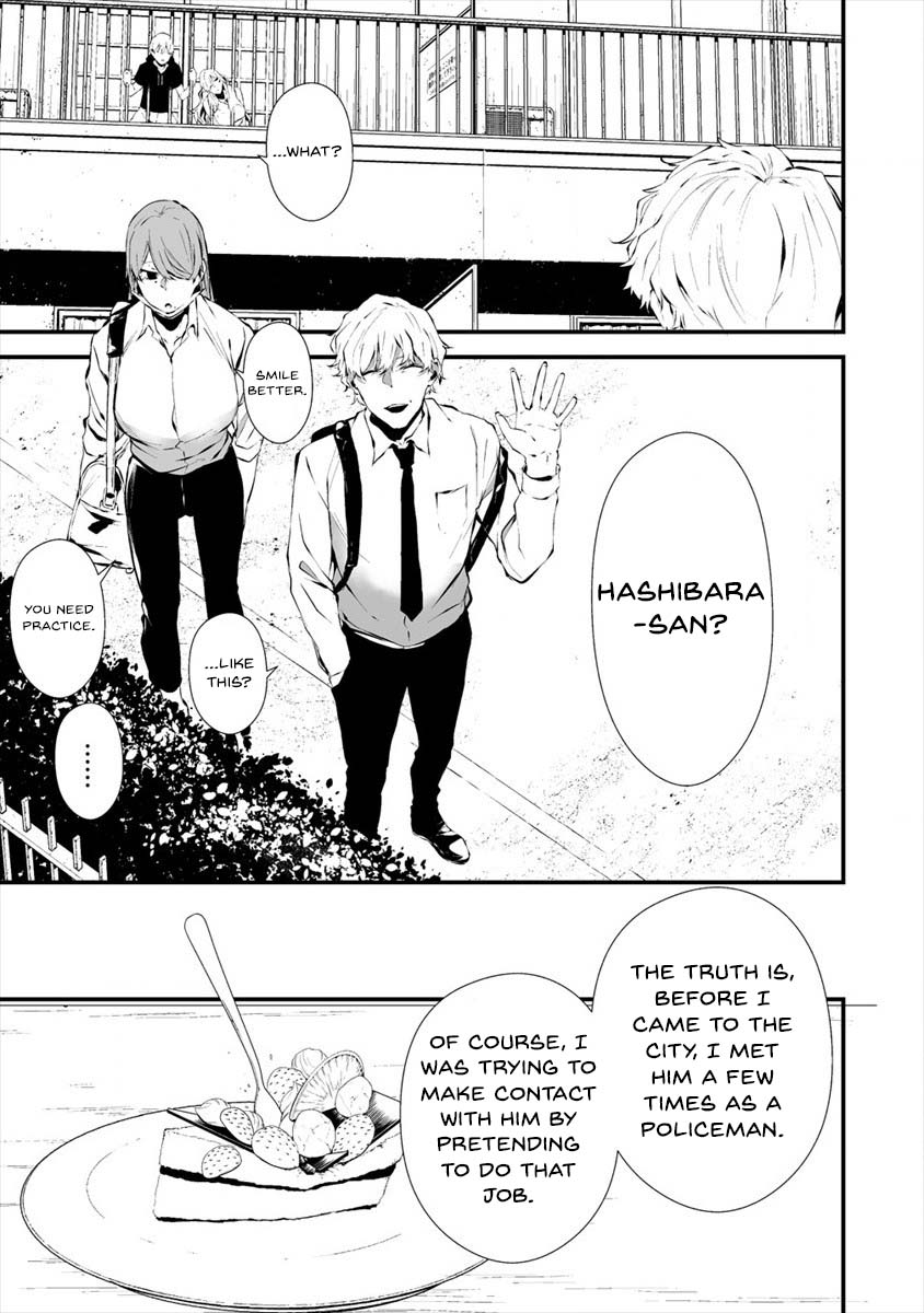 Hachigatsu Kokonoka Boku wa Kimi ni Kuwareru. Chapter 18 page 6 - Chapter 18