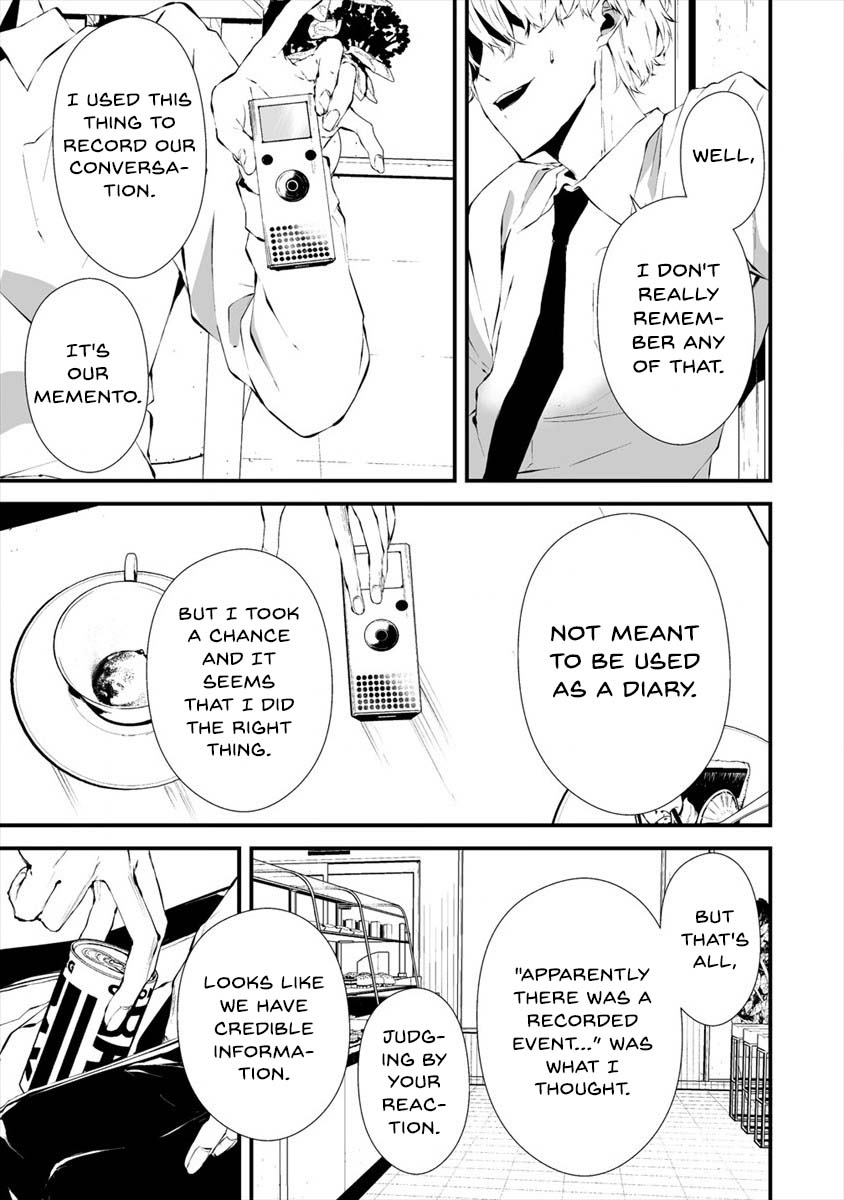 Hachigatsu Kokonoka Boku wa Kimi ni Kuwareru. Chapter 18 page 8 - Chapter 18