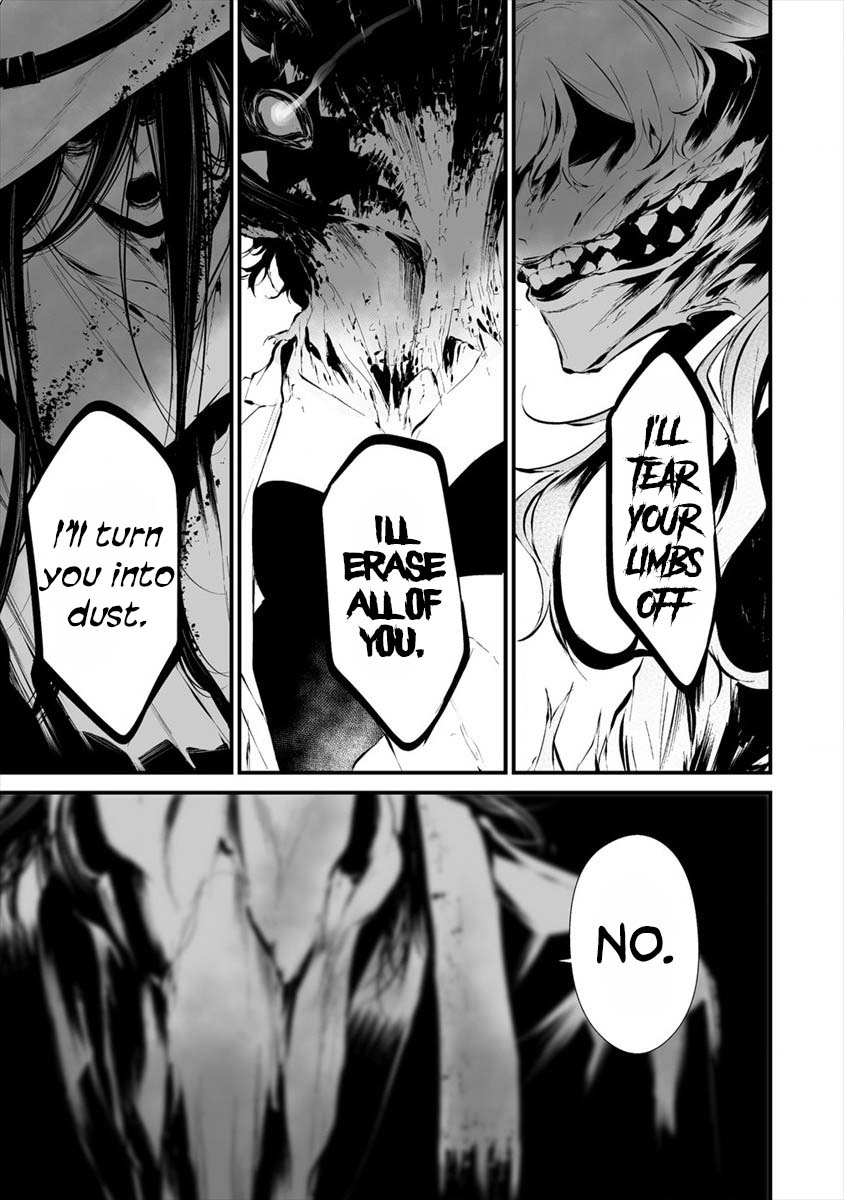 Hachigatsu Kokonoka Boku wa Kimi ni Kuwareru. Chapter 19 page 17 - Chapter 19