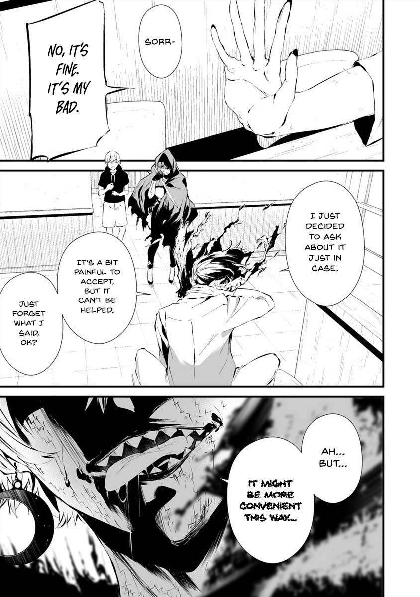 Hachigatsu Kokonoka Boku wa Kimi ni Kuwareru. Chapter 19 page 8 - Chapter 19