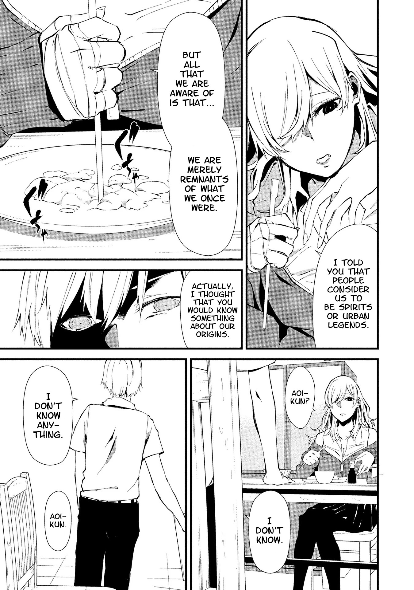 Hachigatsu Kokonoka Boku wa Kimi ni Kuwareru. Chapter 2 page 11 - Chapter 2