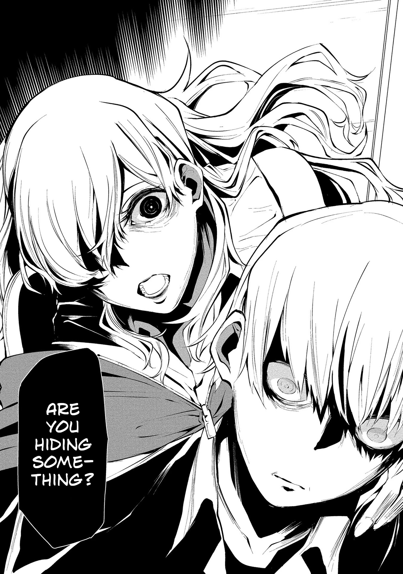 Hachigatsu Kokonoka Boku wa Kimi ni Kuwareru. Chapter 2 page 12 - Chapter 2