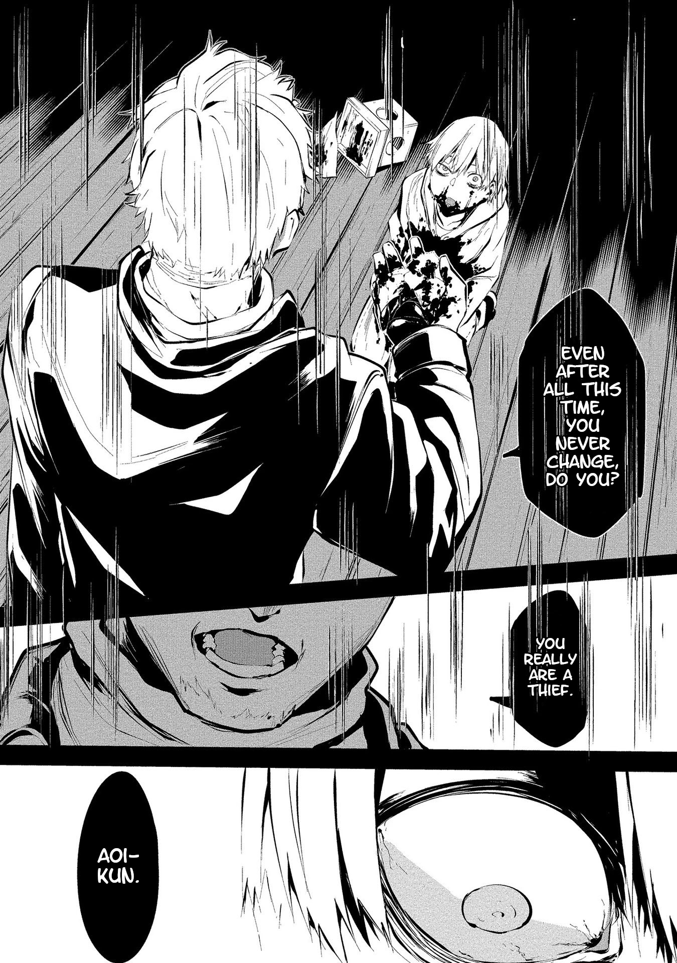 Hachigatsu Kokonoka Boku wa Kimi ni Kuwareru. Chapter 2 page 13 - Chapter 2