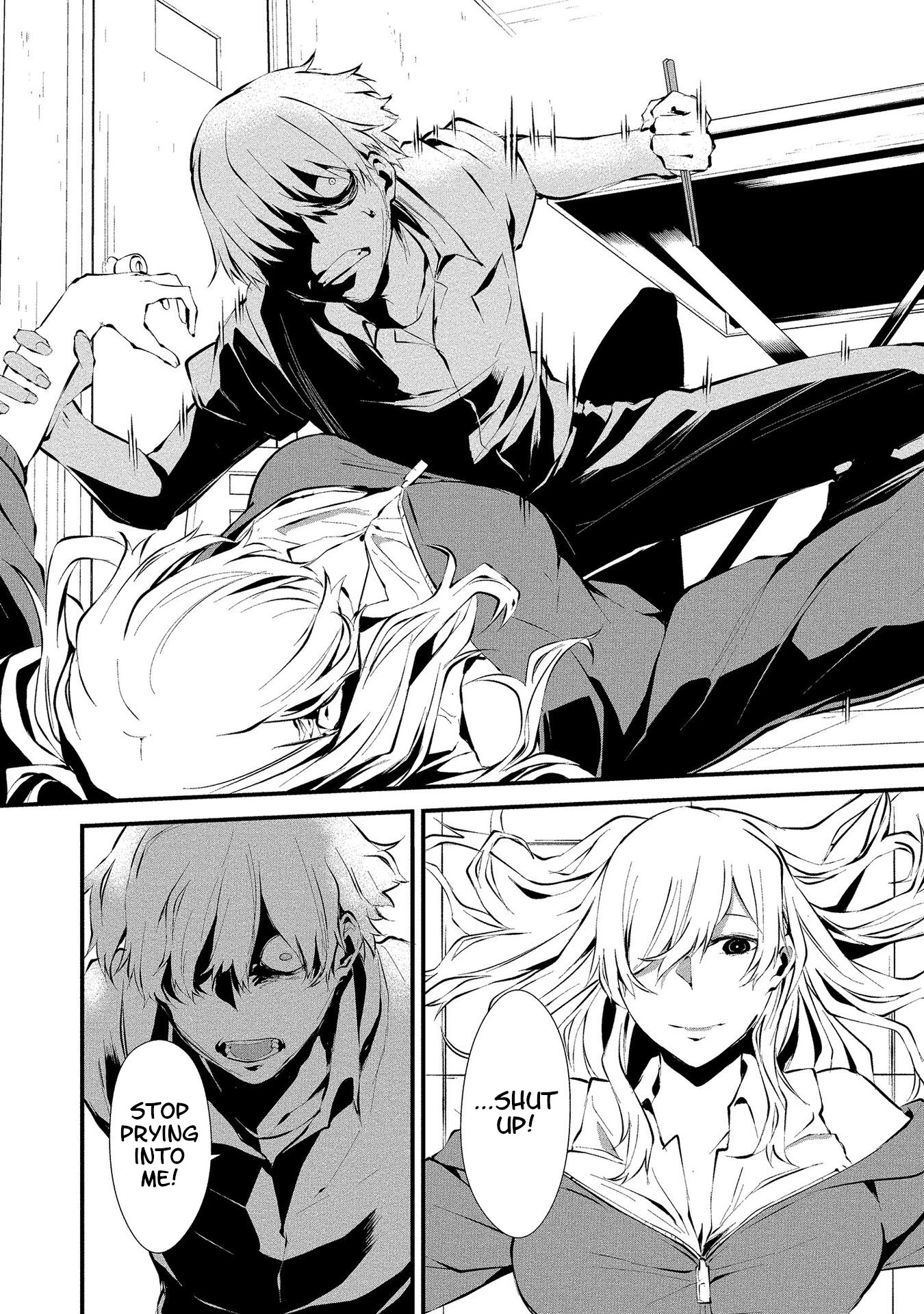 Hachigatsu Kokonoka Boku wa Kimi ni Kuwareru. Chapter 2 page 14 - Chapter 2