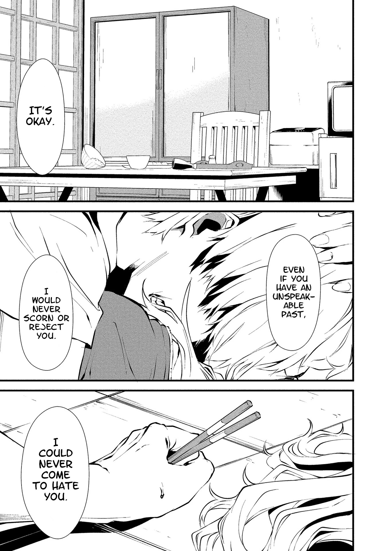 Hachigatsu Kokonoka Boku wa Kimi ni Kuwareru. Chapter 2 page 18 - Chapter 2