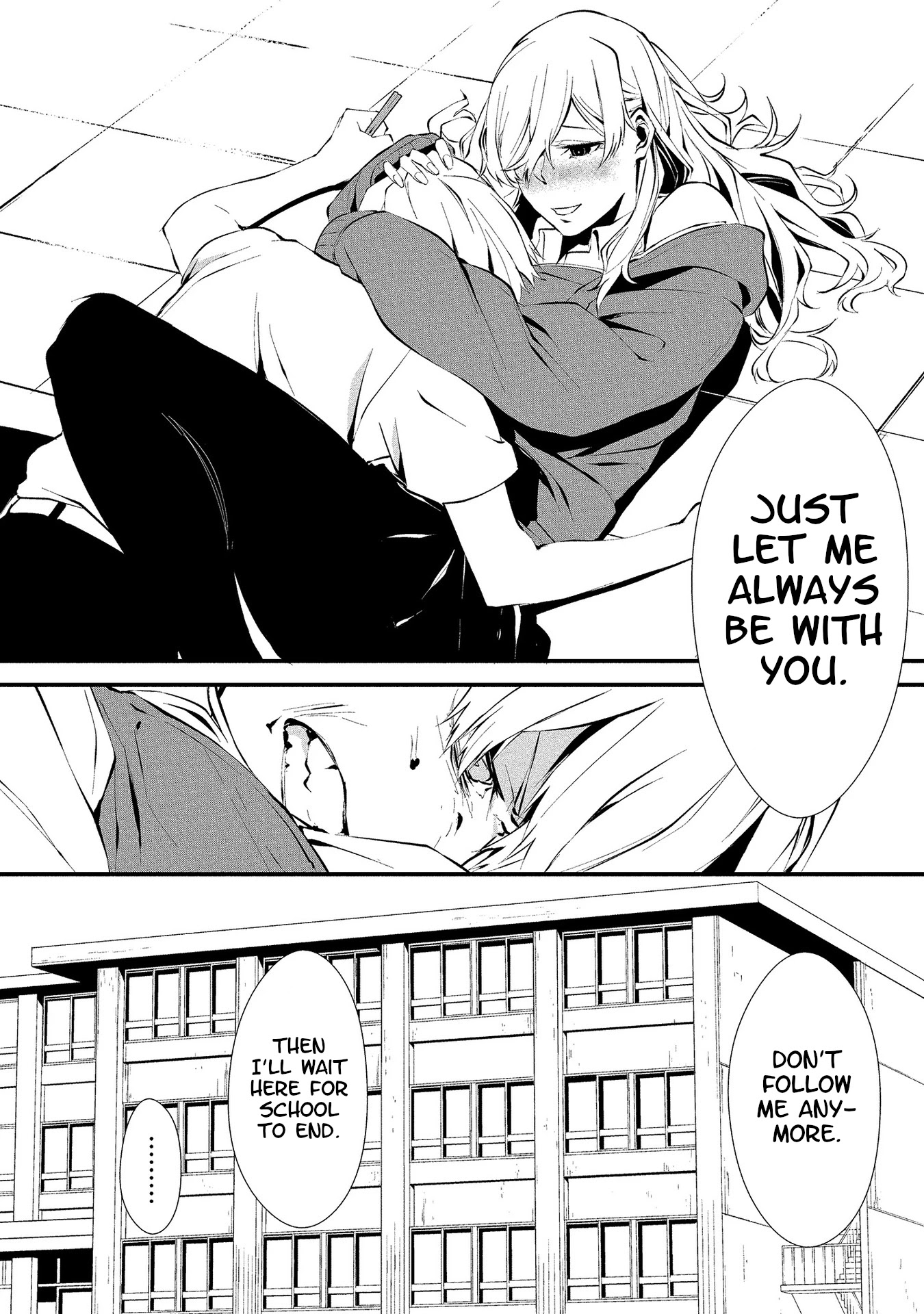 Hachigatsu Kokonoka Boku wa Kimi ni Kuwareru. Chapter 2 page 19 - Chapter 2