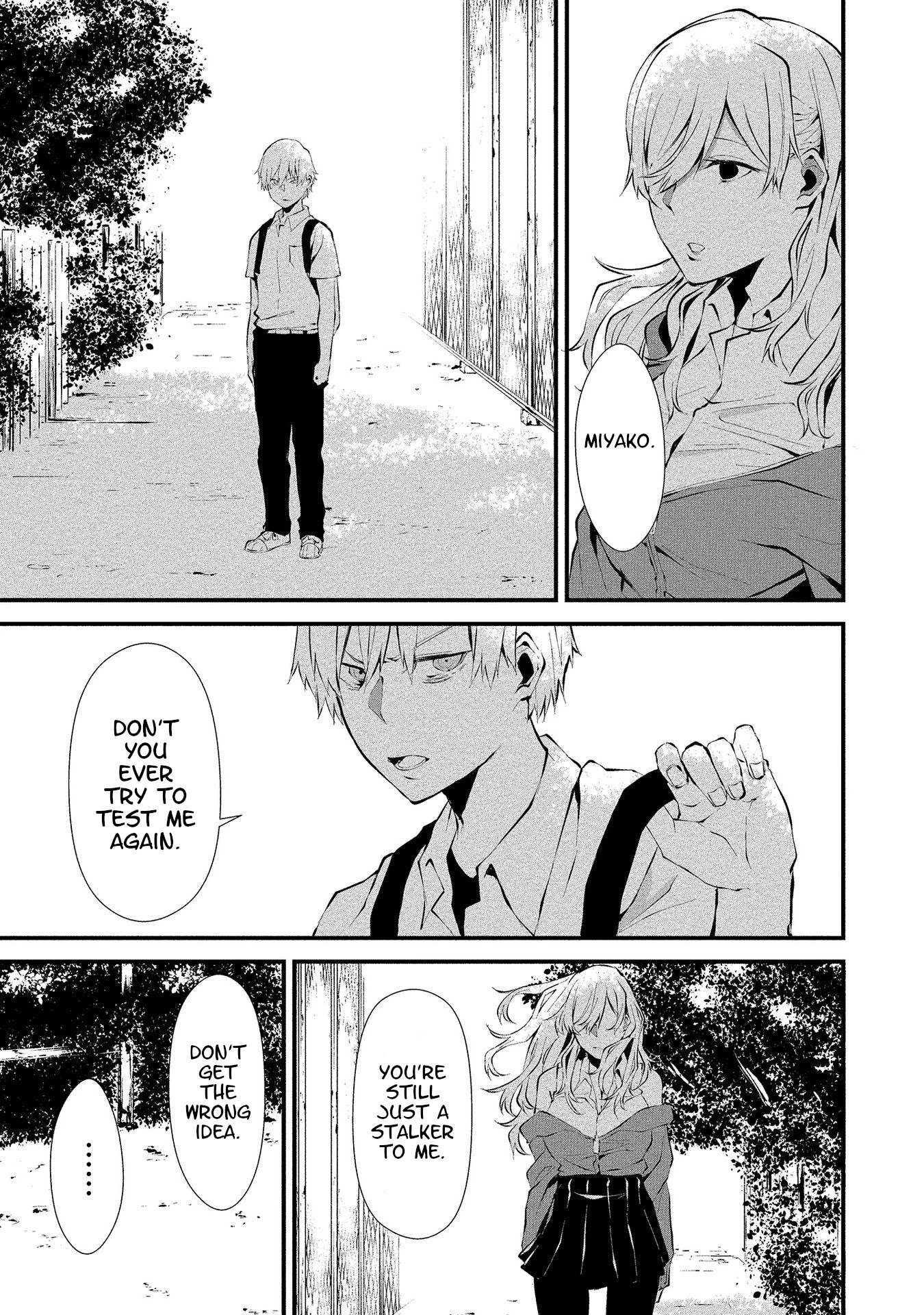 Hachigatsu Kokonoka Boku wa Kimi ni Kuwareru. Chapter 2 page 20 - Chapter 2