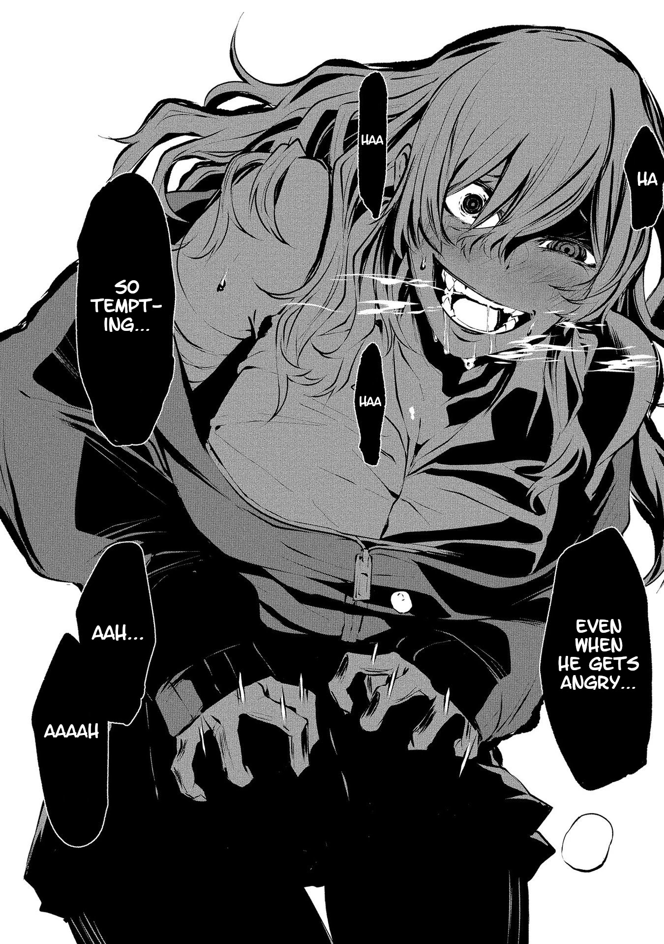 Hachigatsu Kokonoka Boku wa Kimi ni Kuwareru. Chapter 2 page 23 - Chapter 2
