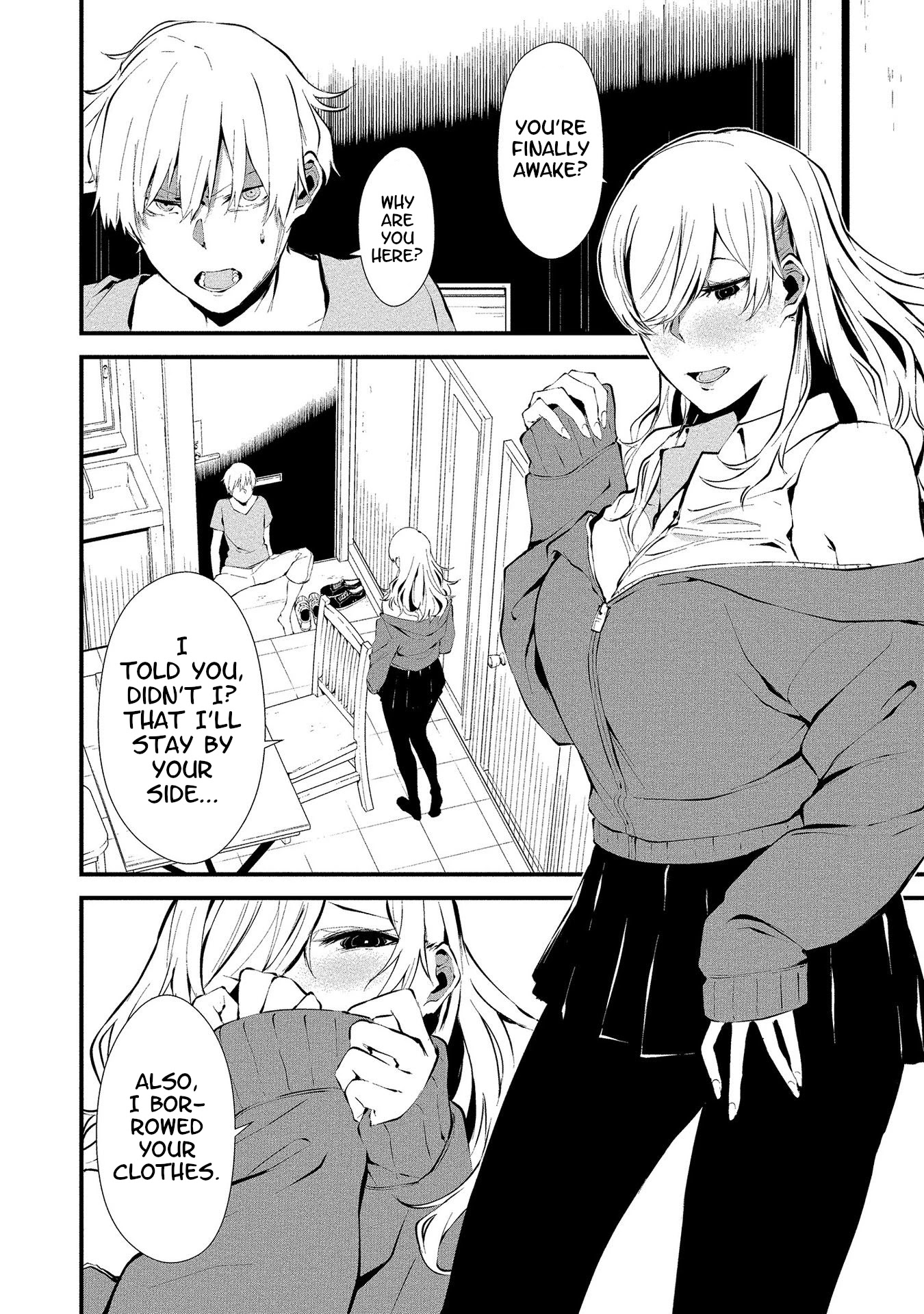 Hachigatsu Kokonoka Boku wa Kimi ni Kuwareru. Chapter 2 page 4 - Chapter 2