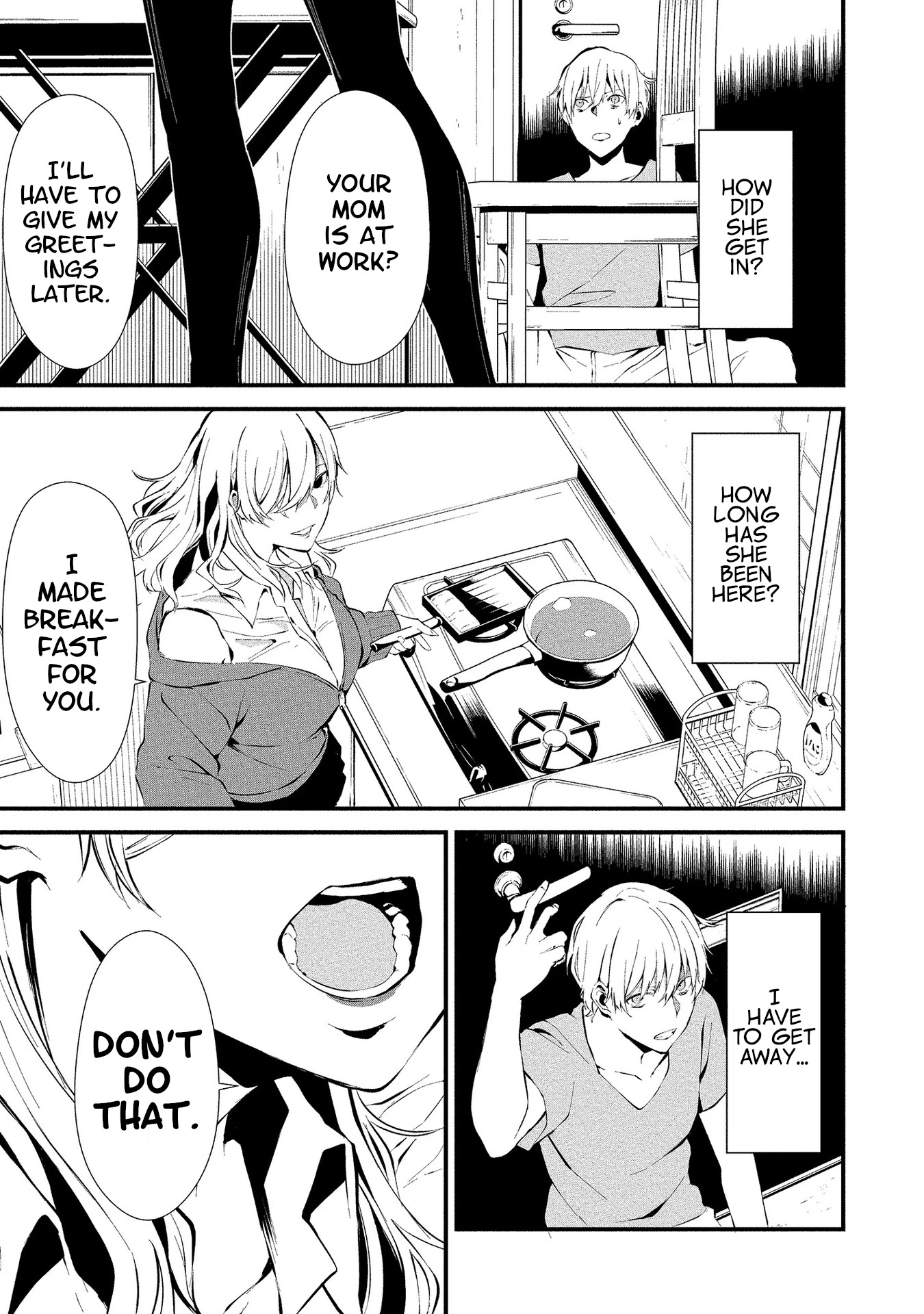 Hachigatsu Kokonoka Boku wa Kimi ni Kuwareru. Chapter 2 page 5 - Chapter 2