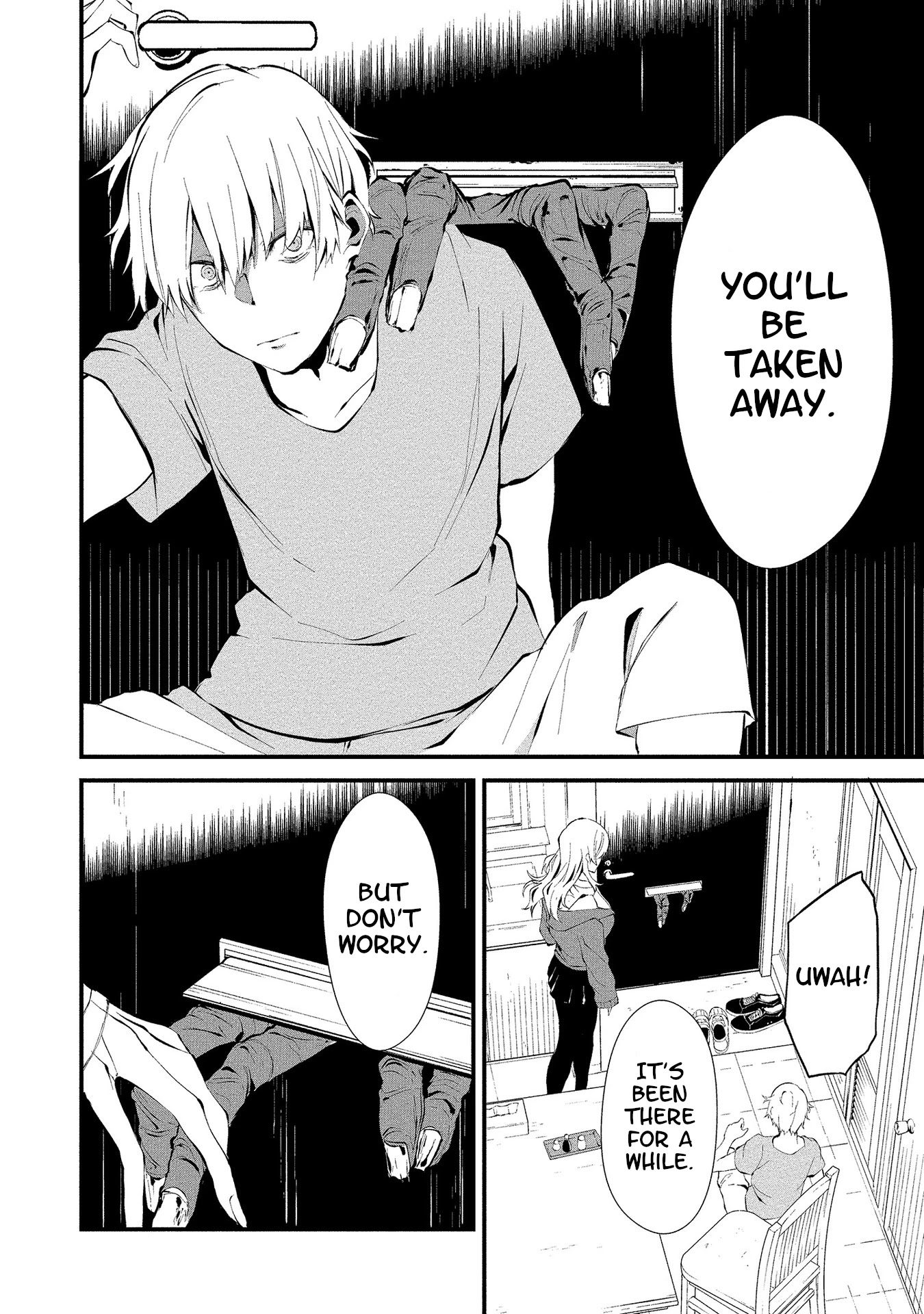 Hachigatsu Kokonoka Boku wa Kimi ni Kuwareru. Chapter 2 page 6 - Chapter 2