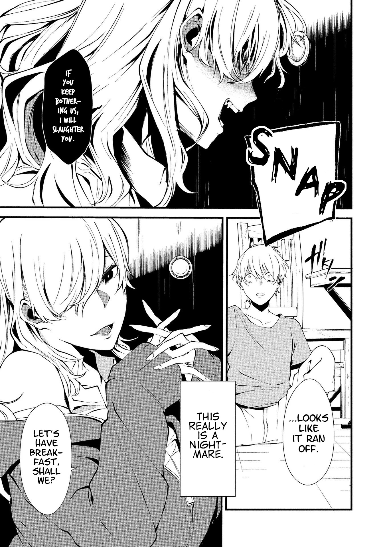 Hachigatsu Kokonoka Boku wa Kimi ni Kuwareru. Chapter 2 page 7 - Chapter 2