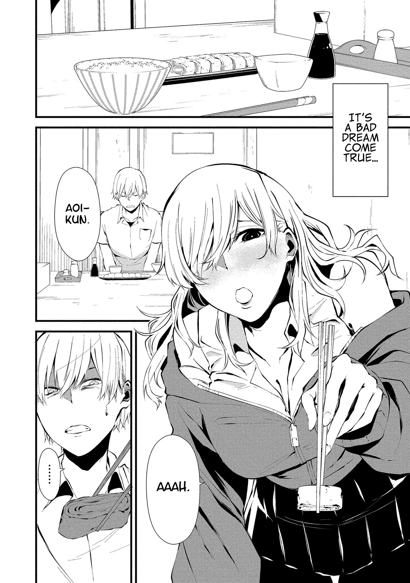 Hachigatsu Kokonoka Boku wa Kimi ni Kuwareru. Chapter 2 page 8 - Chapter 2