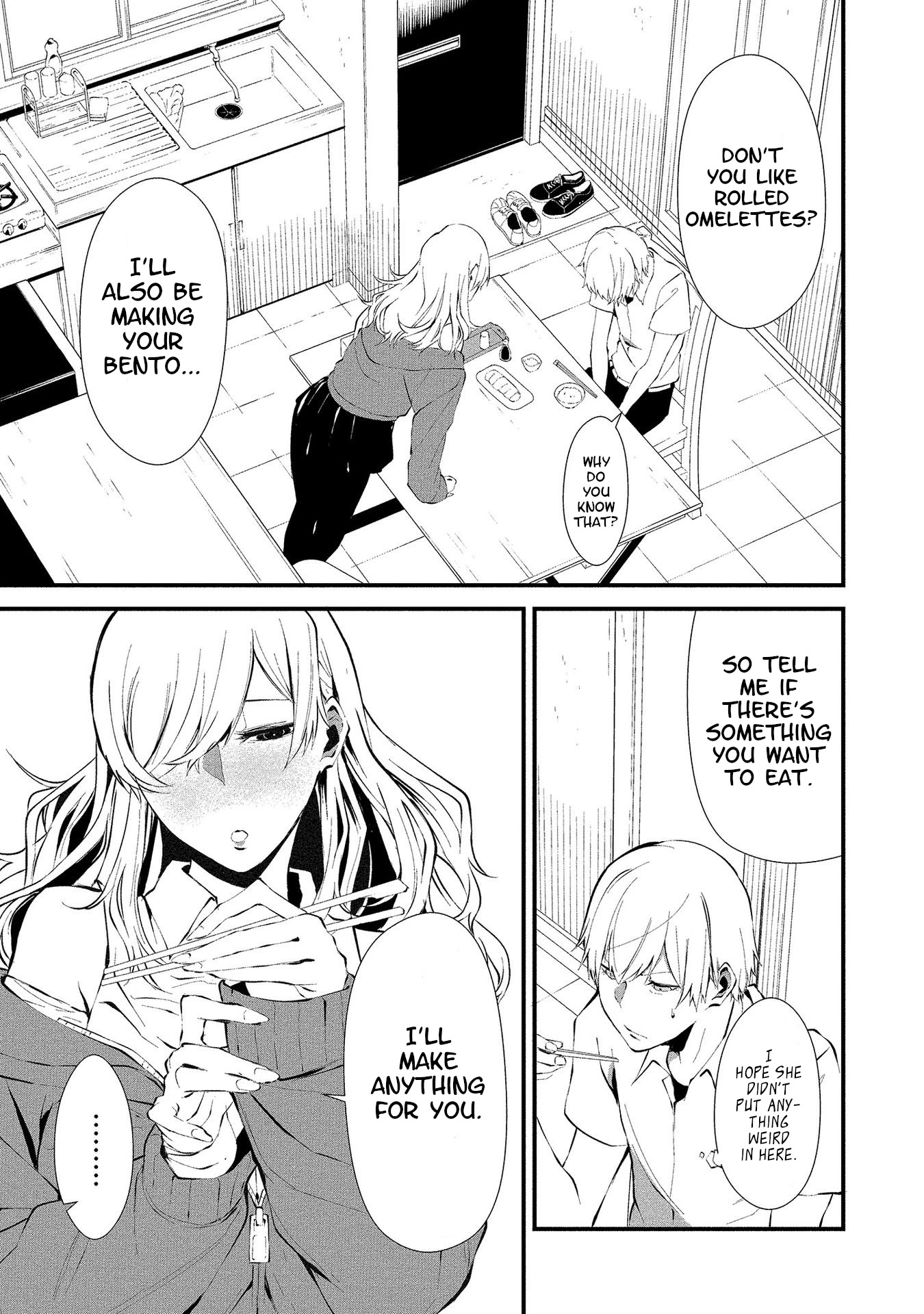 Hachigatsu Kokonoka Boku wa Kimi ni Kuwareru. Chapter 2 page 9 - Chapter 2