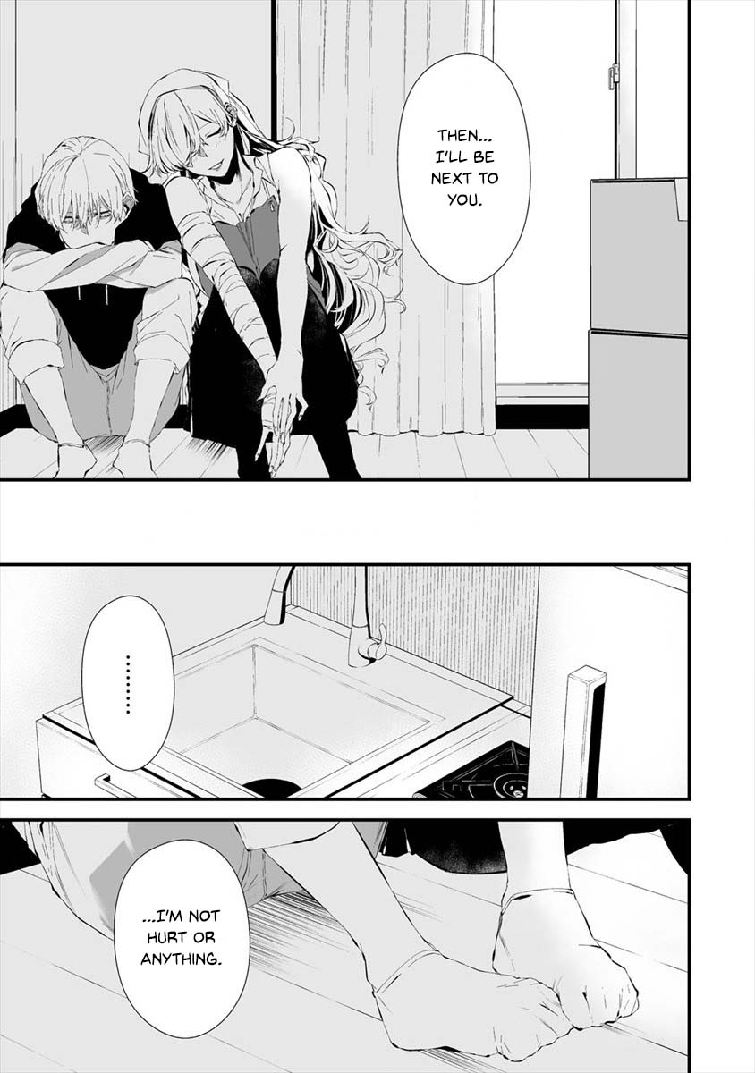 Hachigatsu Kokonoka Boku wa Kimi ni Kuwareru. Chapter 20 page 10 - Chapter 20