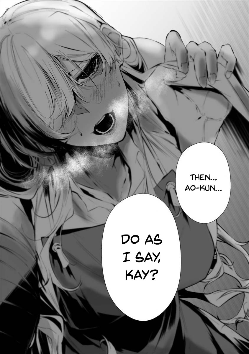 Hachigatsu Kokonoka Boku wa Kimi ni Kuwareru. Chapter 20 page 12 - Chapter 20