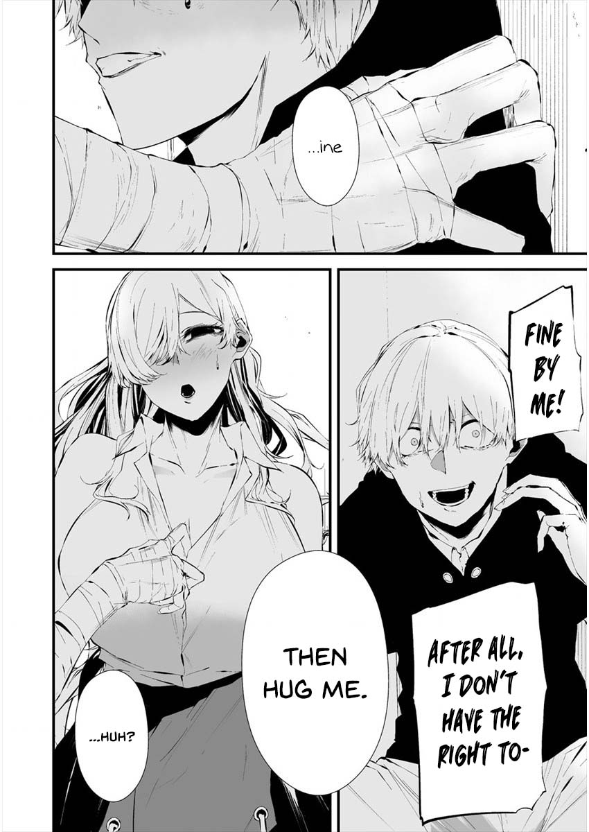 Hachigatsu Kokonoka Boku wa Kimi ni Kuwareru. Chapter 20 page 13 - Chapter 20